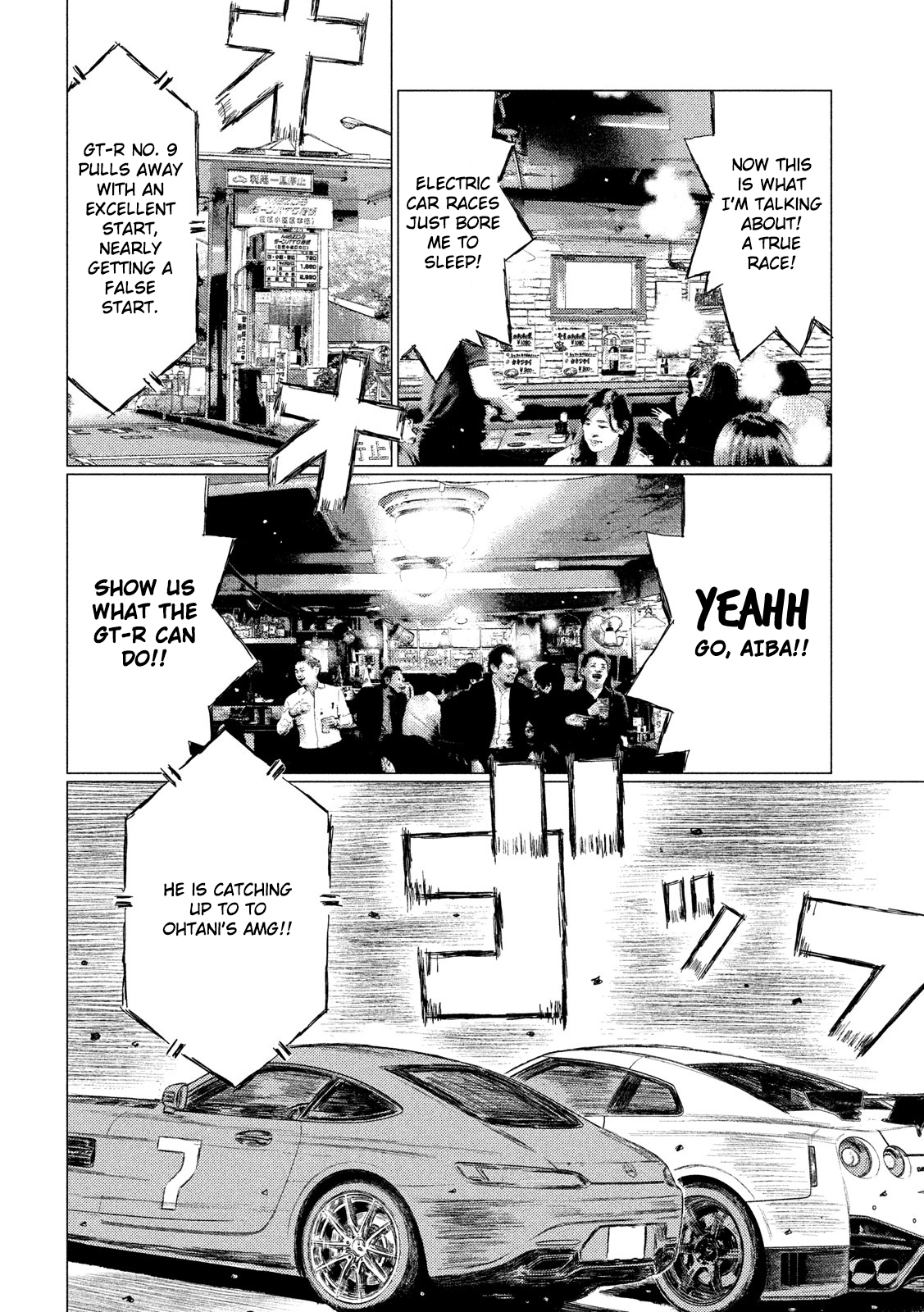 MF Ghost chapter 18 page 11