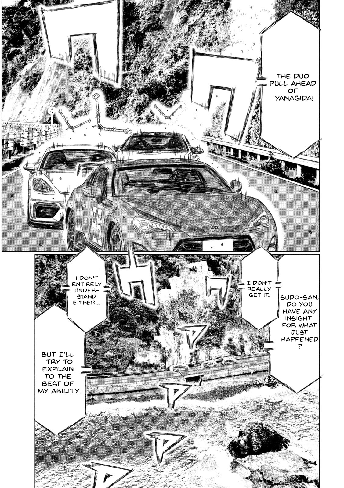 MF Ghost chapter 186 page 12