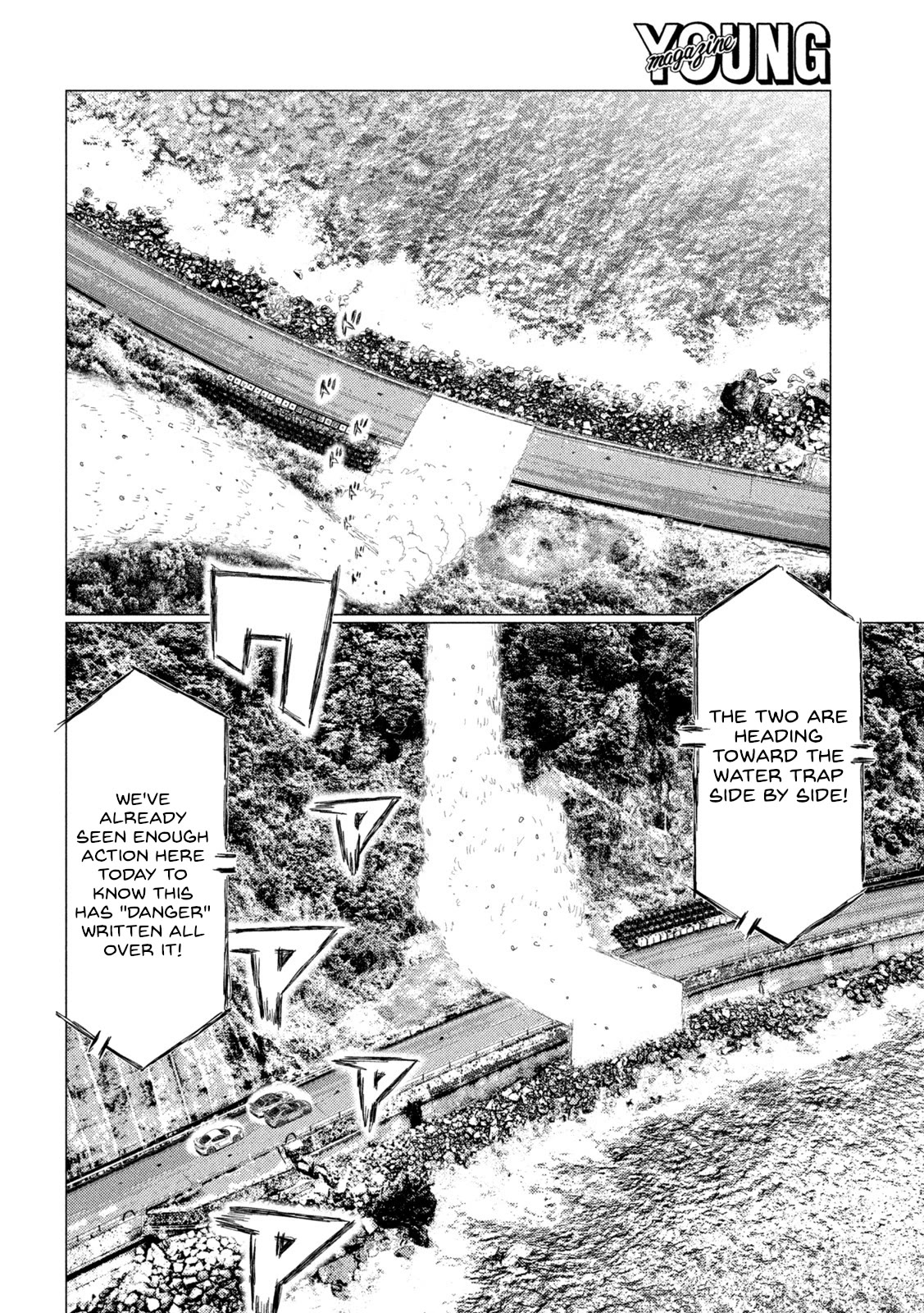 MF Ghost chapter 186 page 9