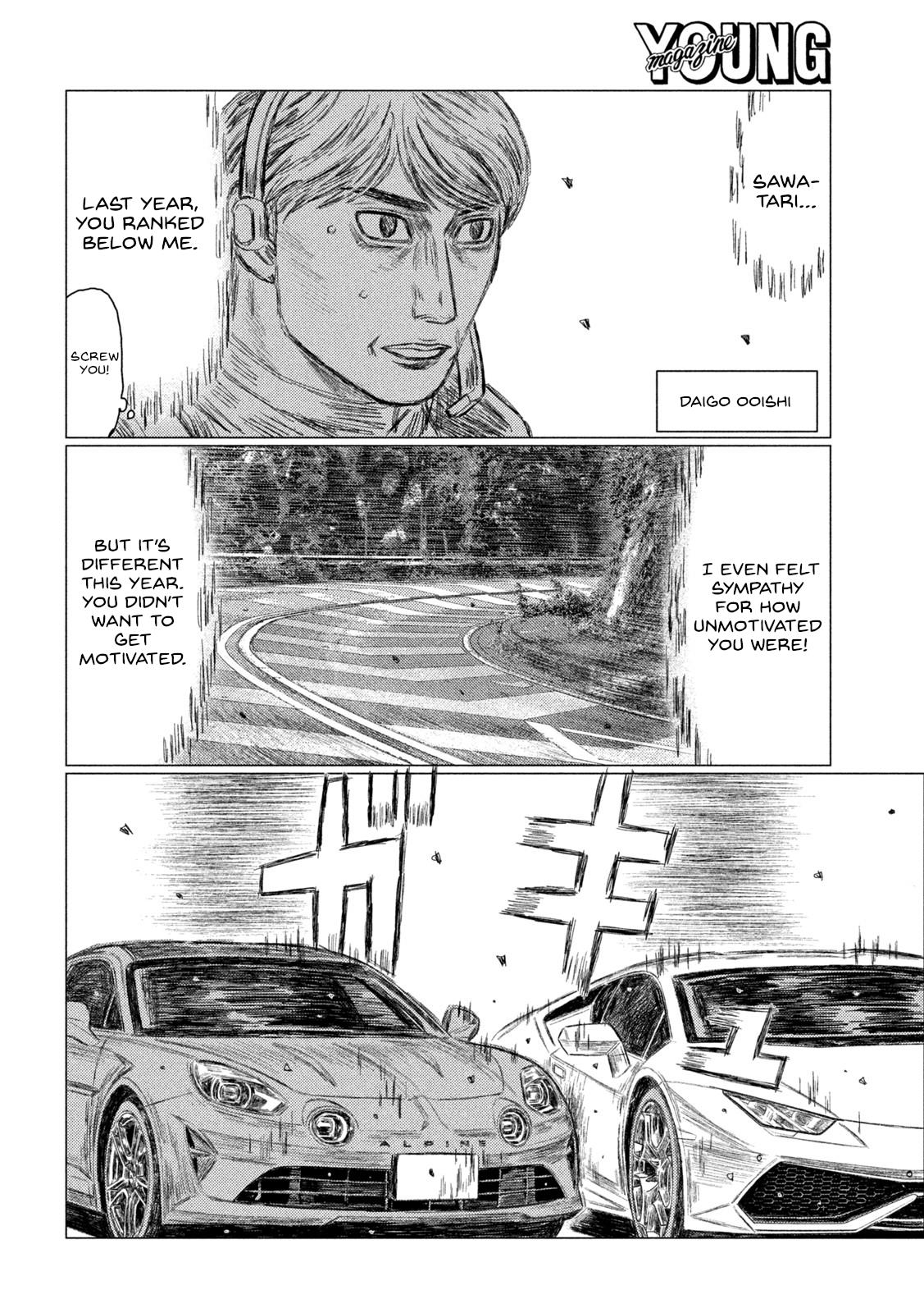 MF Ghost chapter 189 page 10