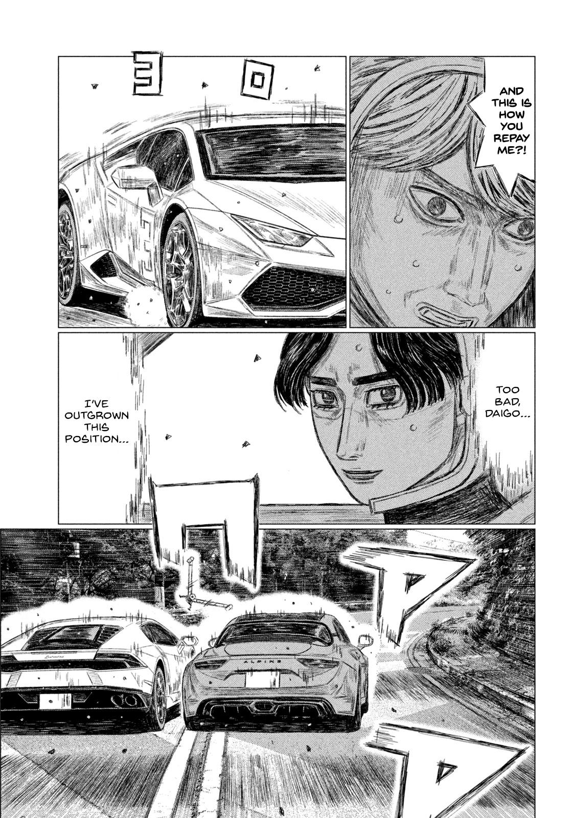 MF Ghost chapter 189 page 11