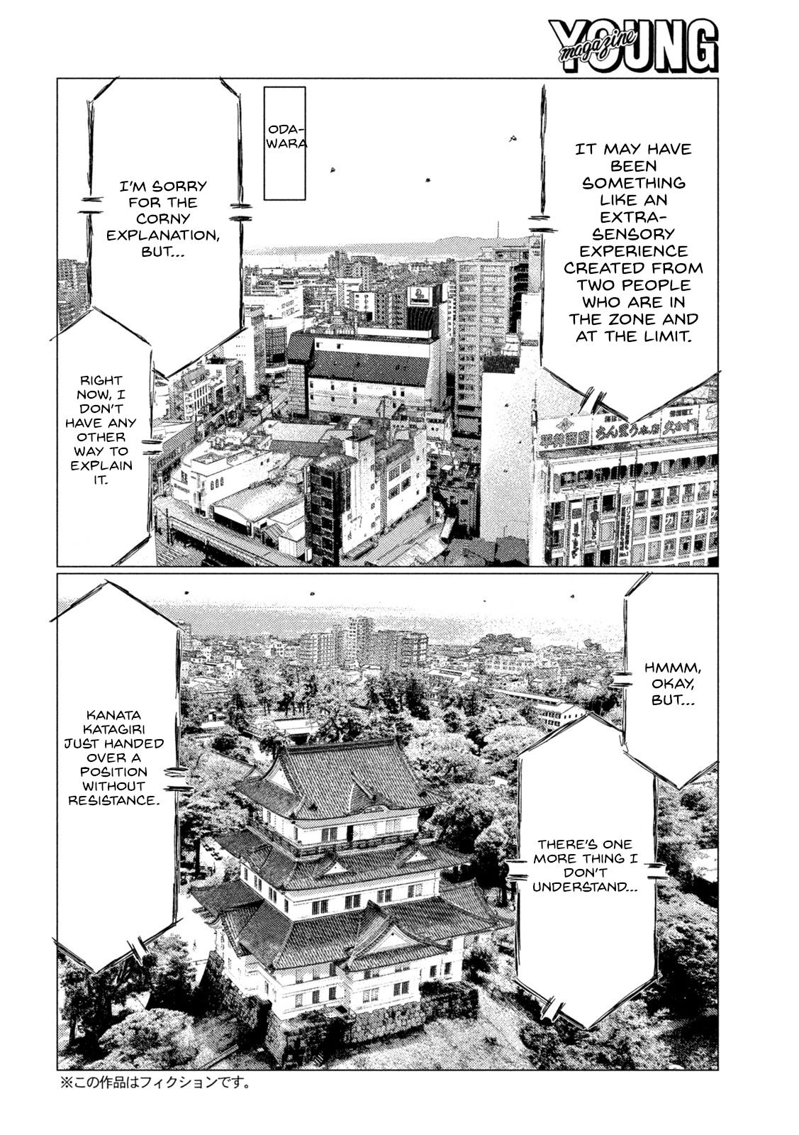 MF Ghost chapter 189 page 4