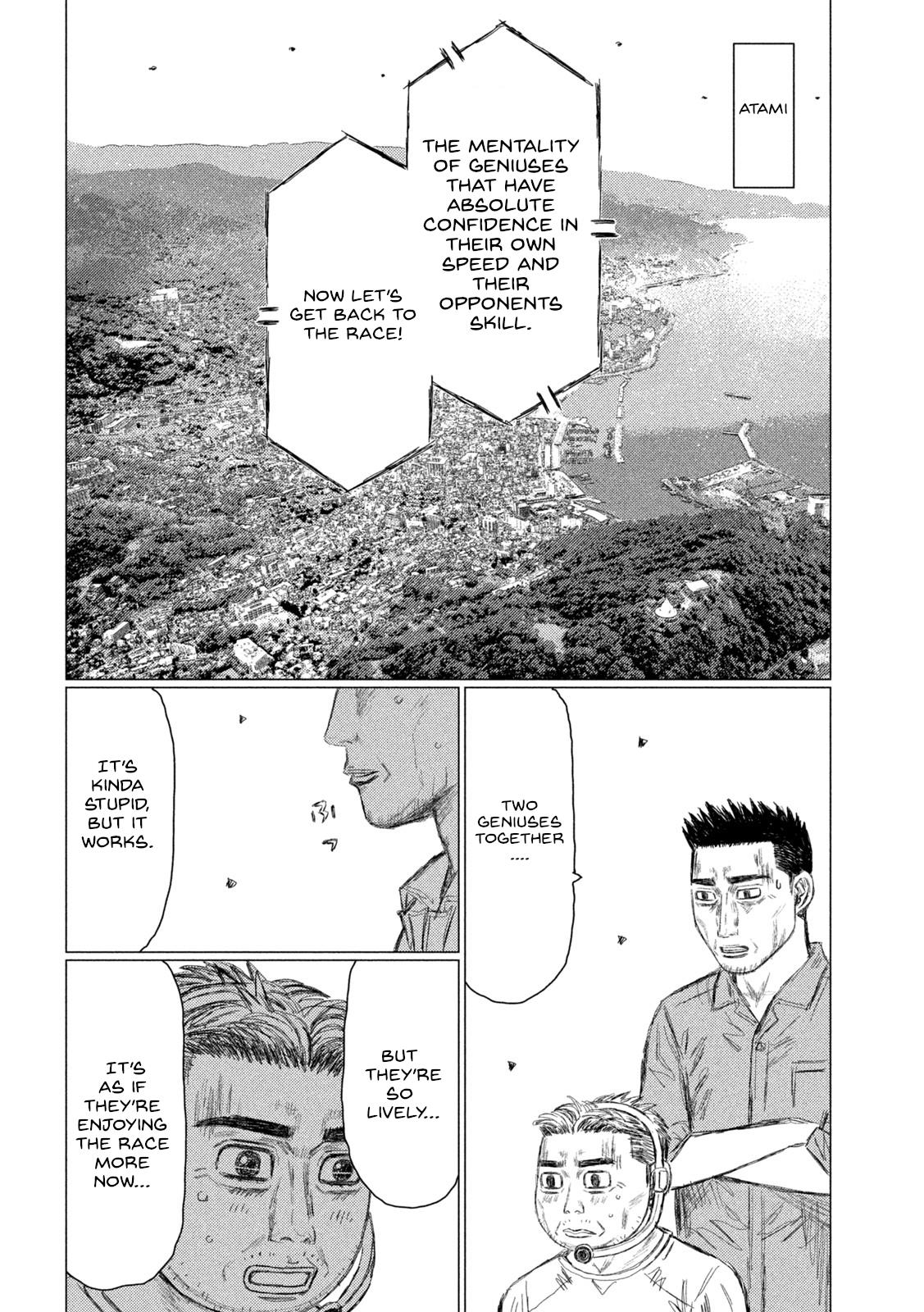 MF Ghost chapter 189 page 6