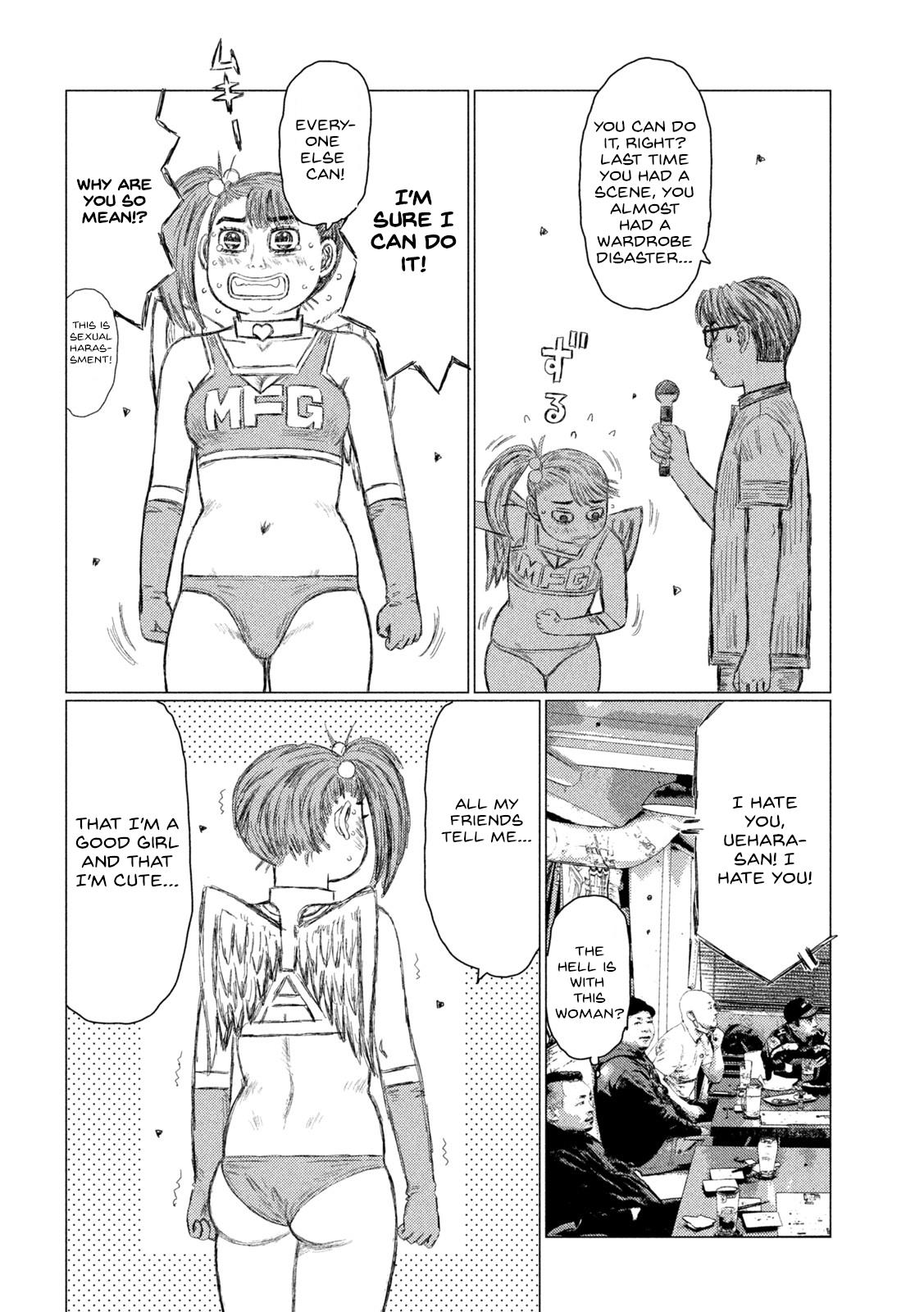 MF Ghost chapter 189 page 8