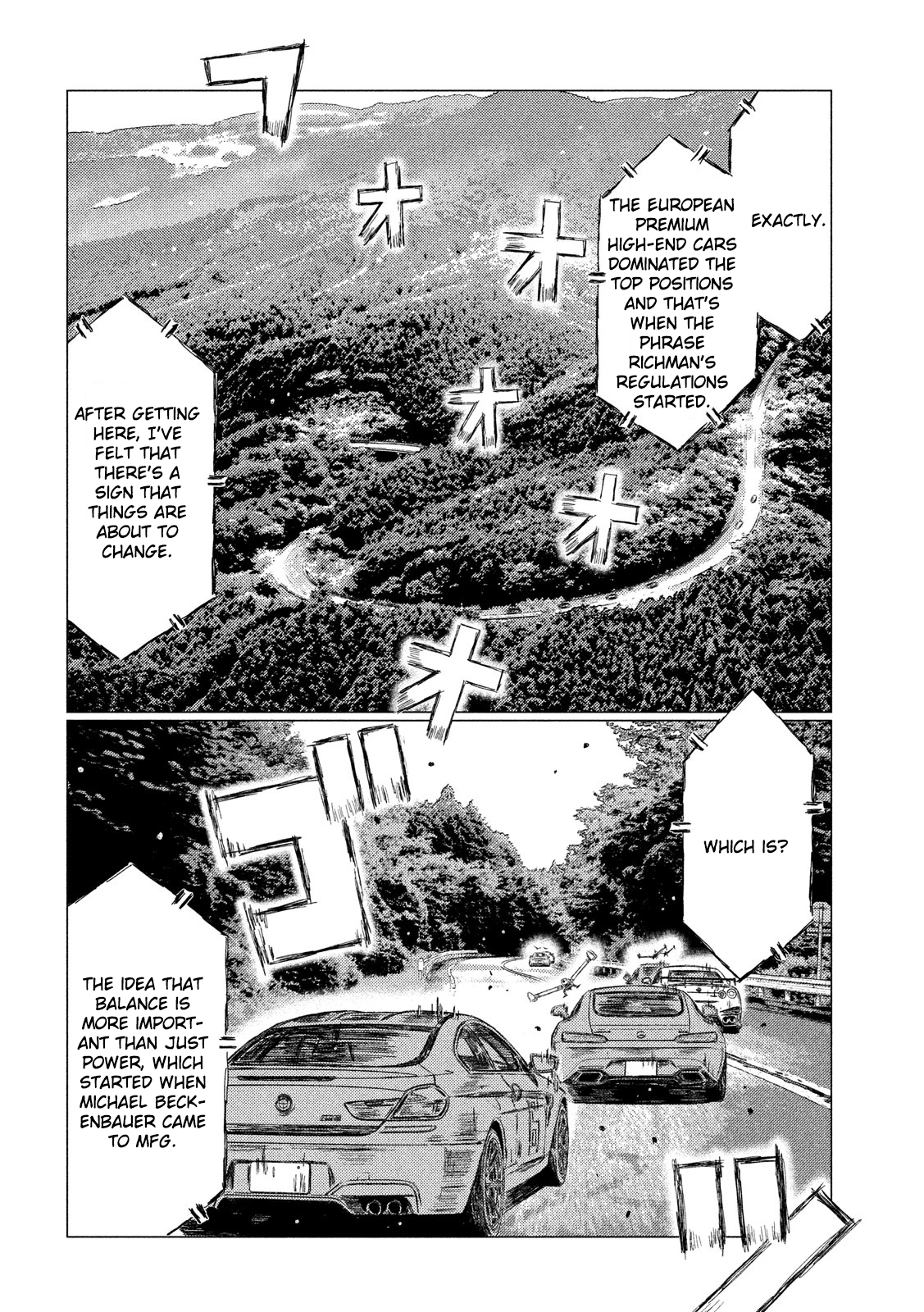 MF Ghost chapter 19 page 10