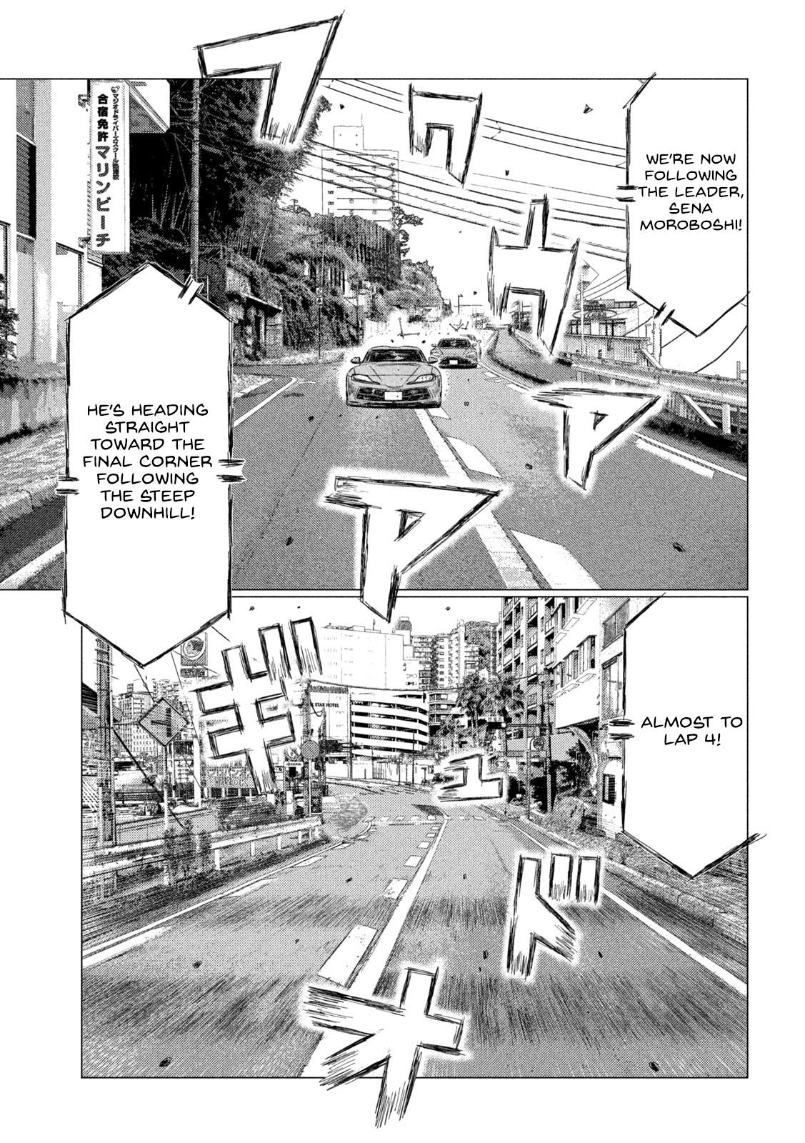 MF Ghost chapter 190 page 15