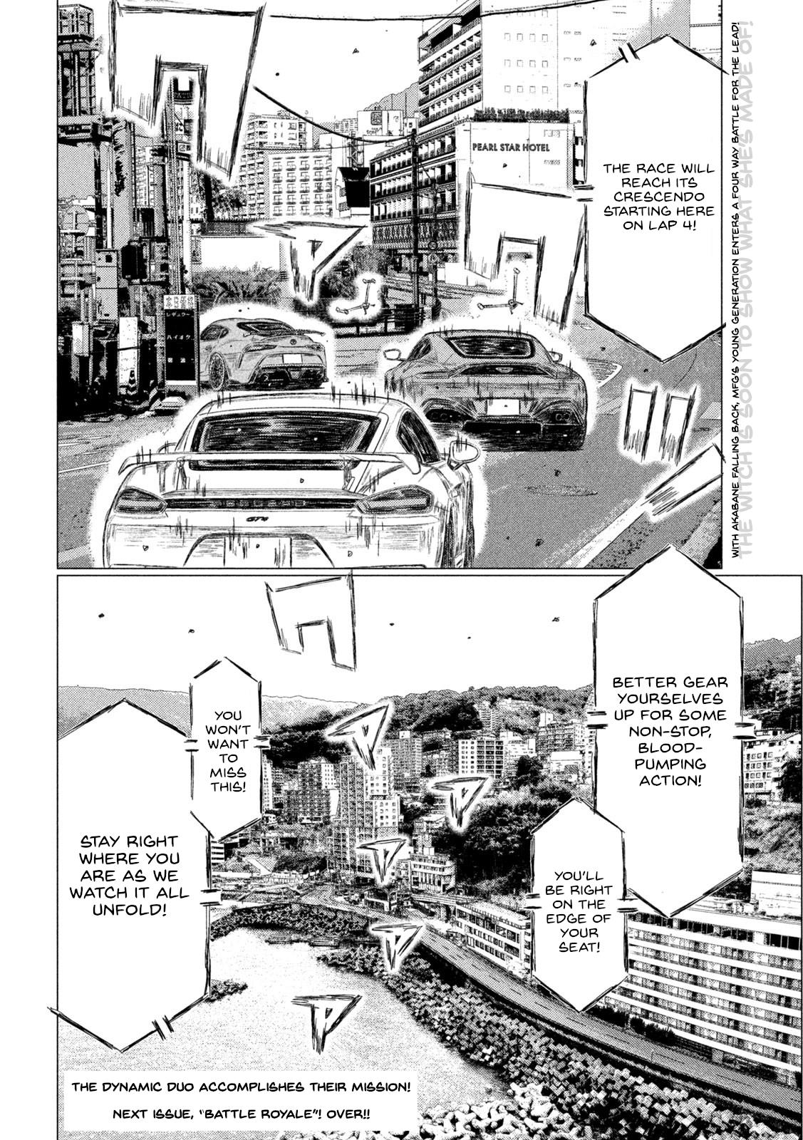 MF Ghost chapter 190 page 16