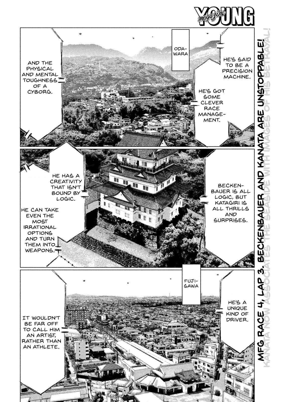 MF Ghost chapter 190 page 2