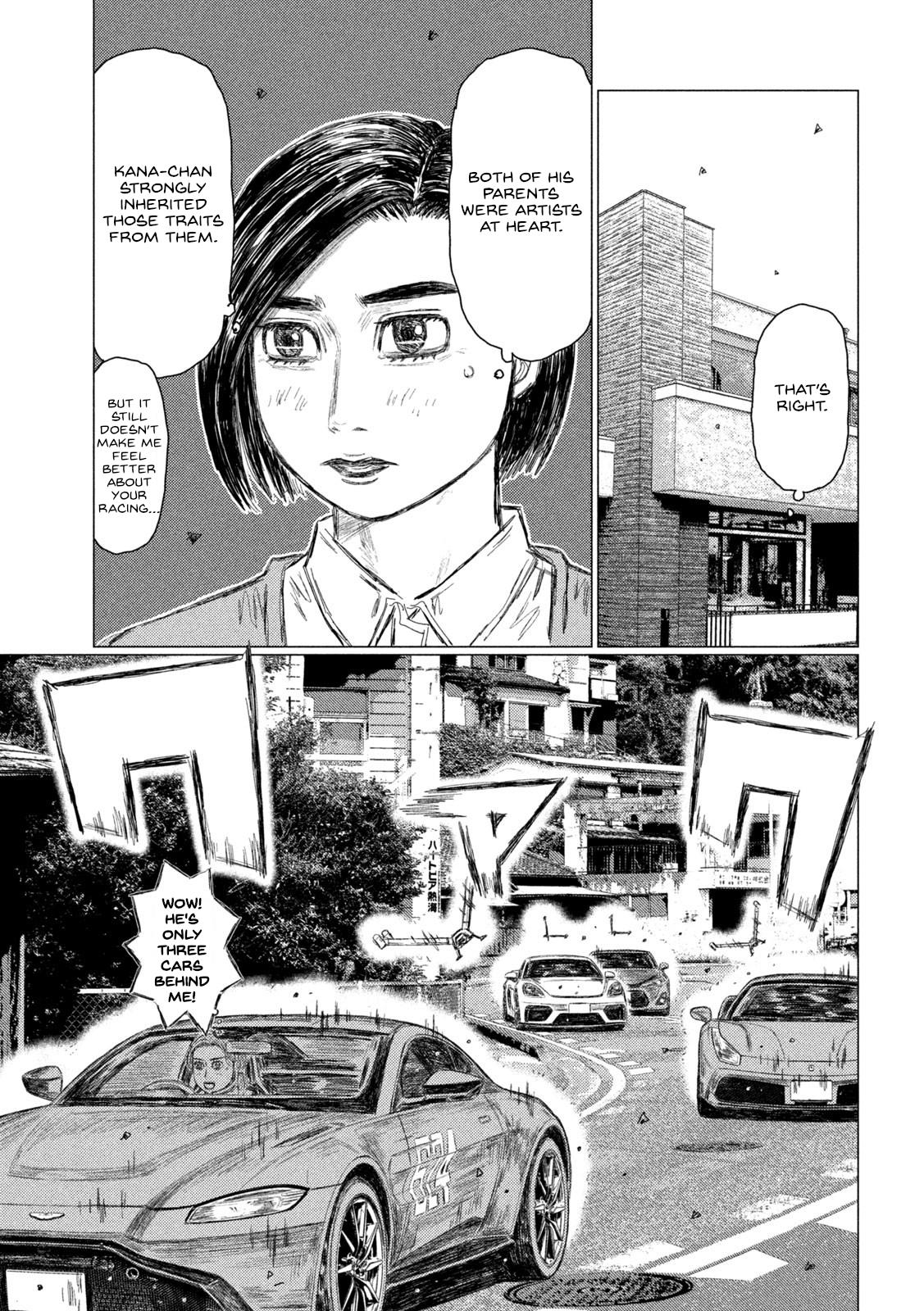 MF Ghost chapter 190 page 3