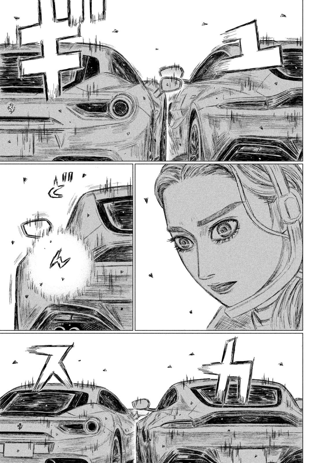 MF Ghost chapter 190 page 7