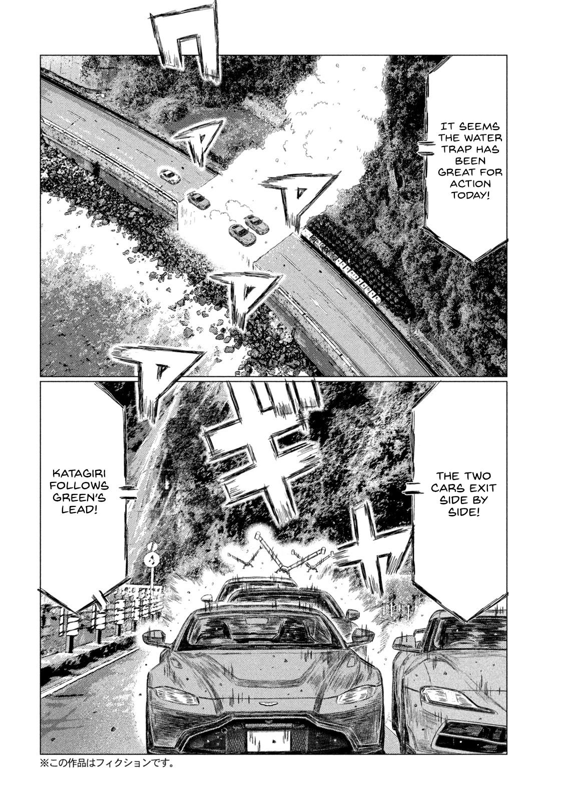 MF Ghost chapter 192 page 3