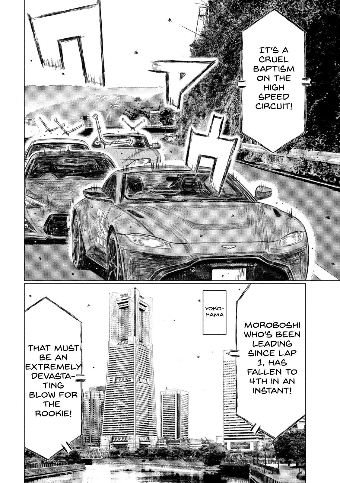 MF Ghost chapter 192 page 8