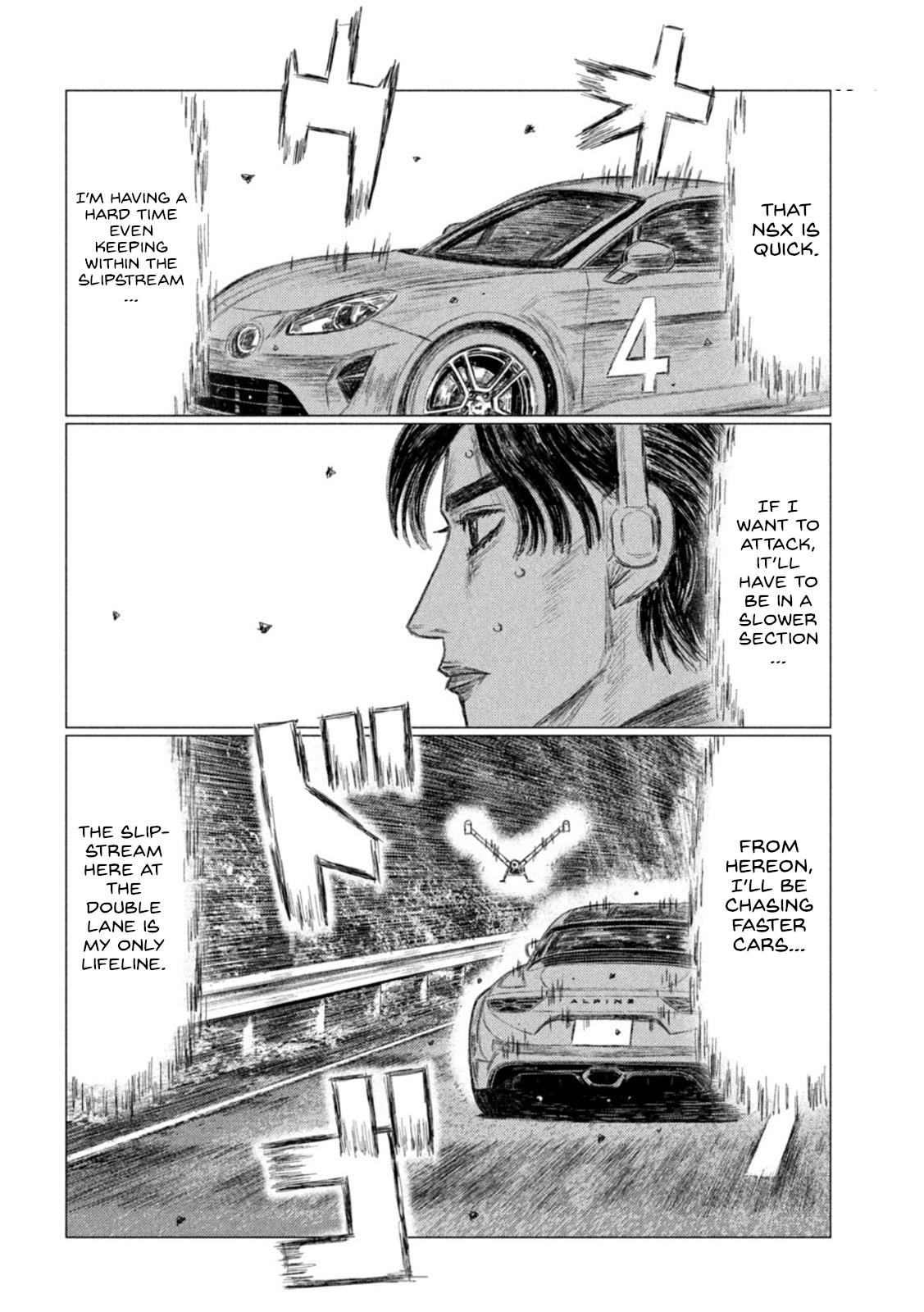 MF Ghost chapter 193 page 2