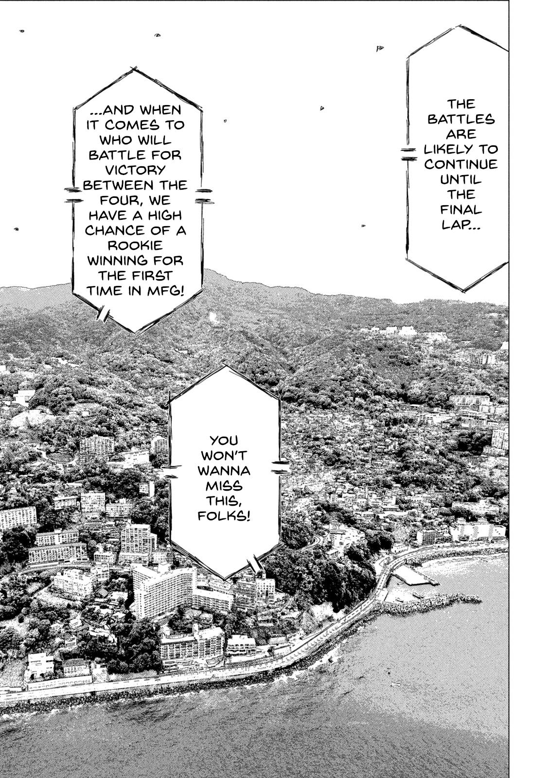 MF Ghost chapter 194 page 12