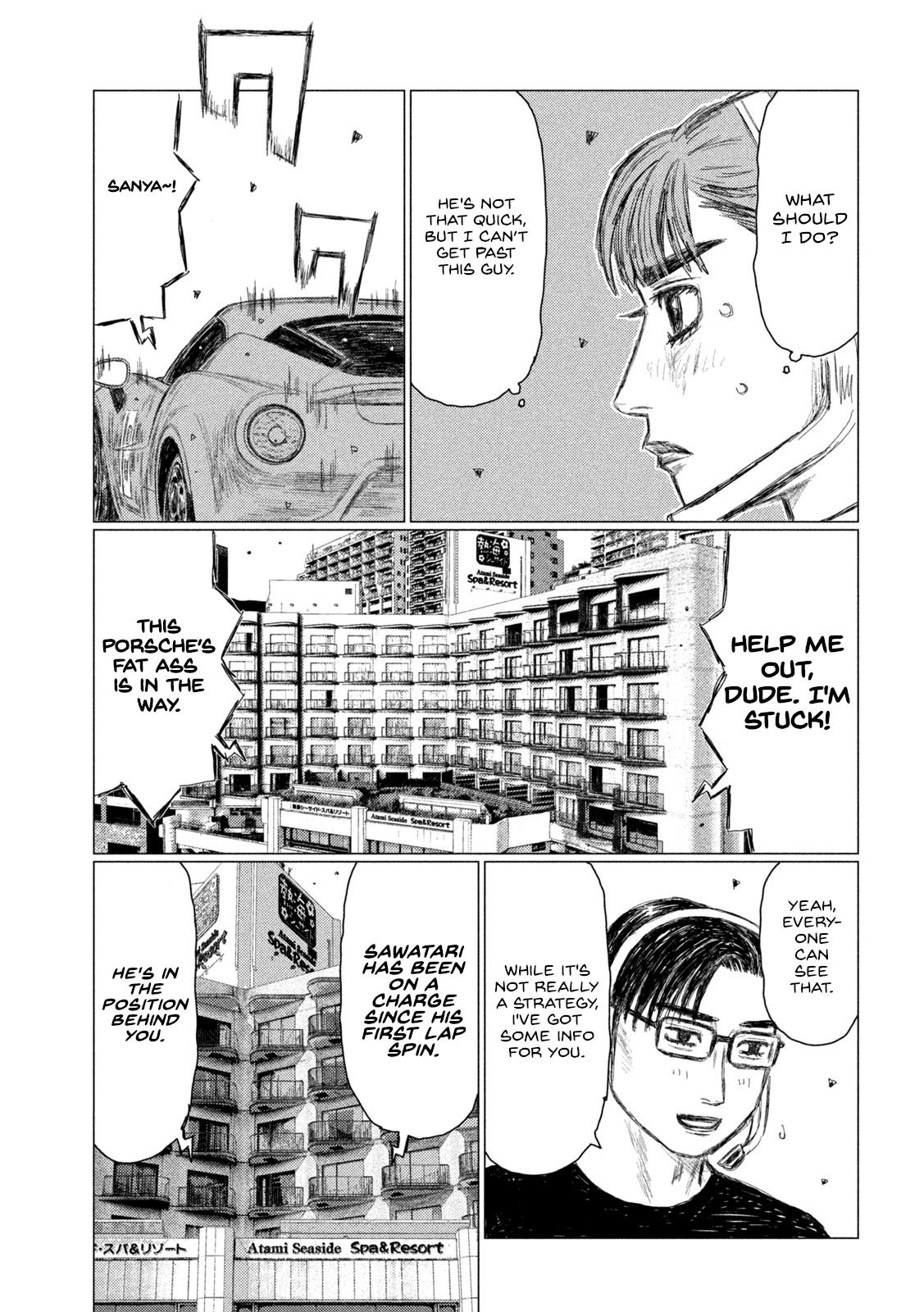 MF Ghost chapter 194 page 14