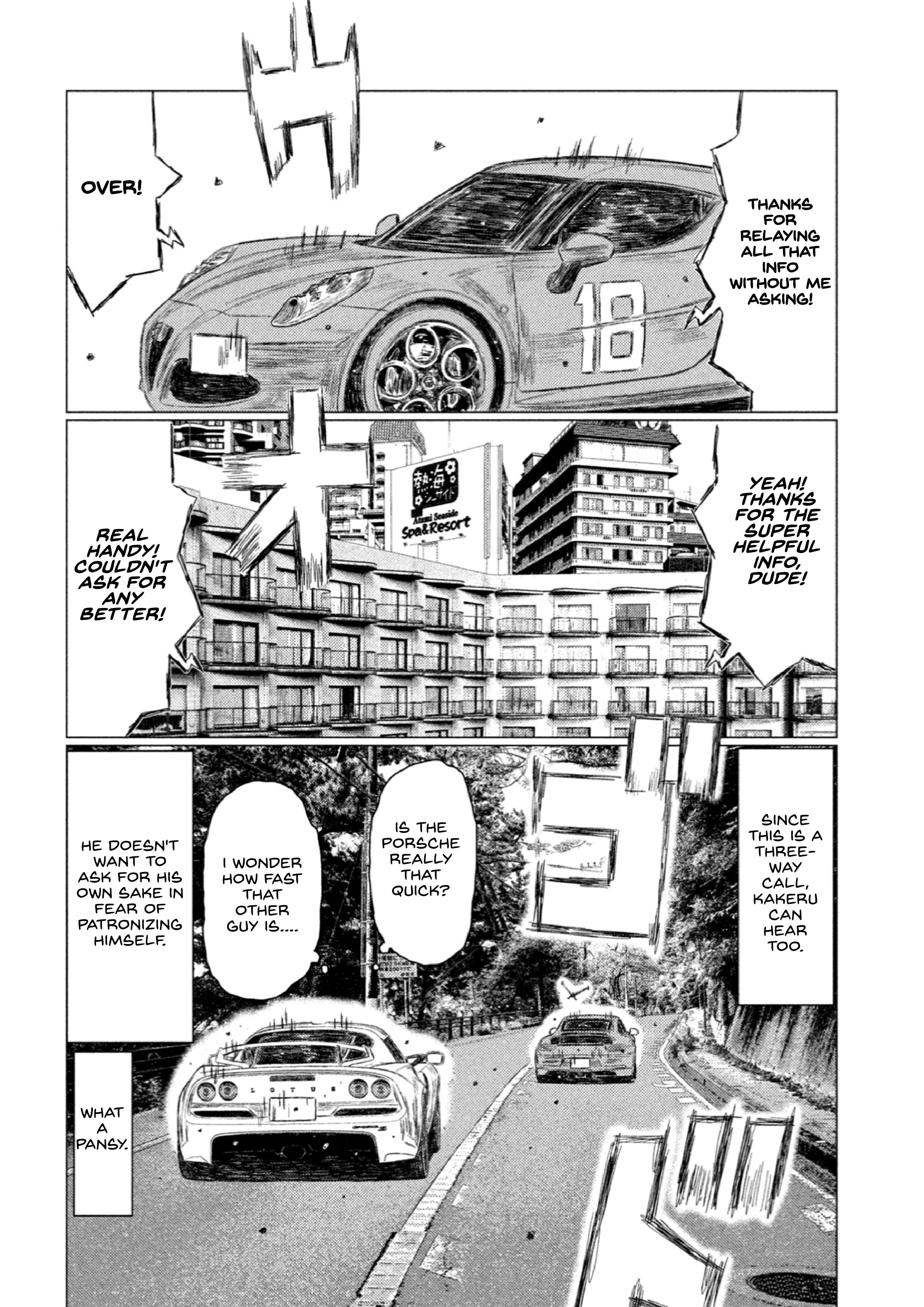 MF Ghost chapter 194 page 15