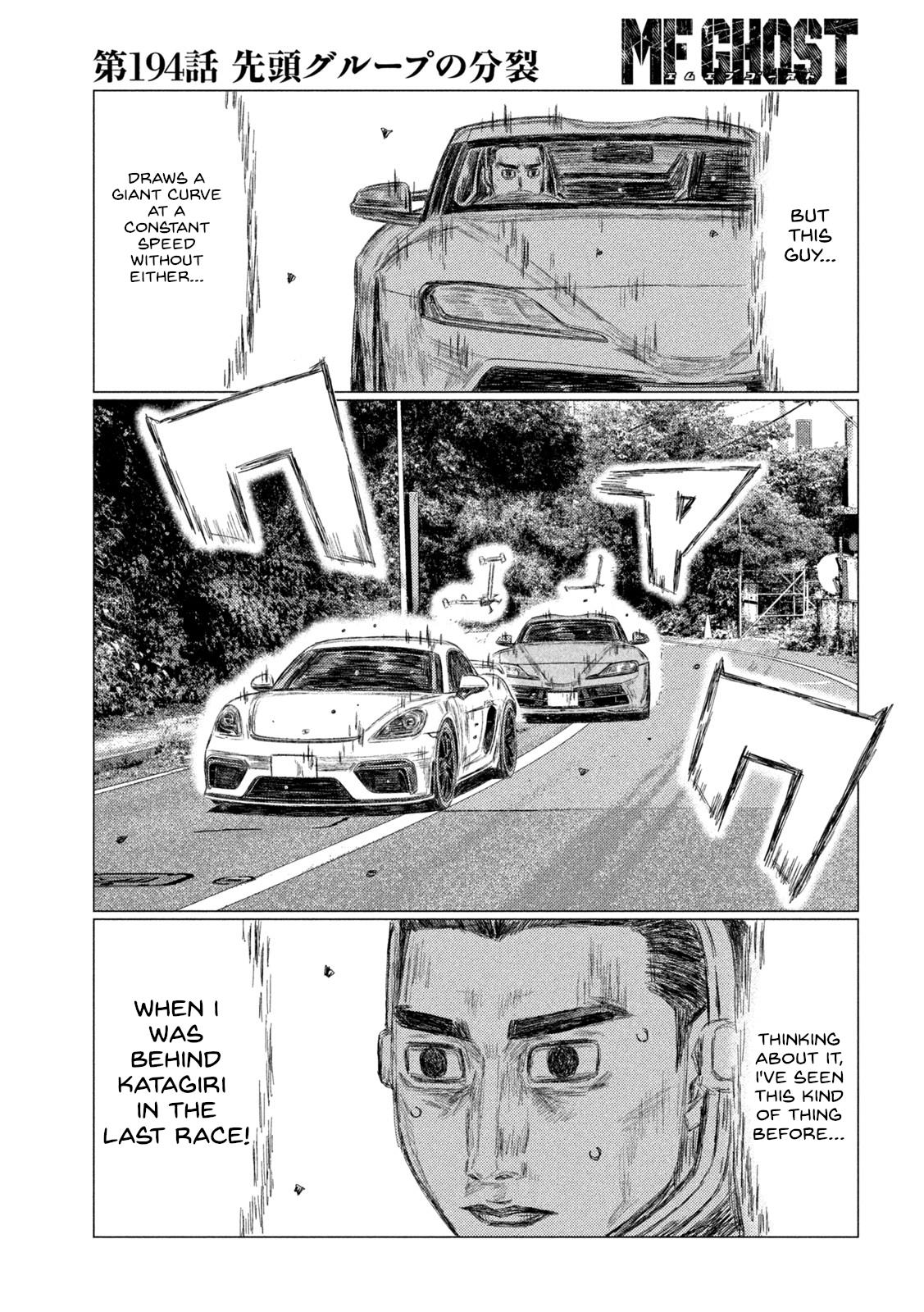 MF Ghost chapter 194 page 5