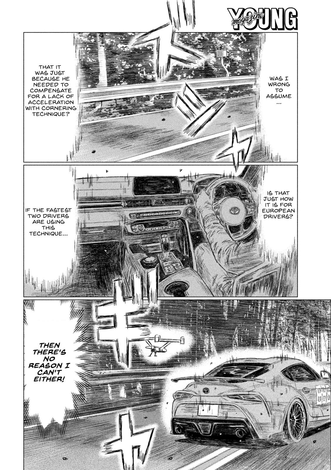 MF Ghost chapter 194 page 6