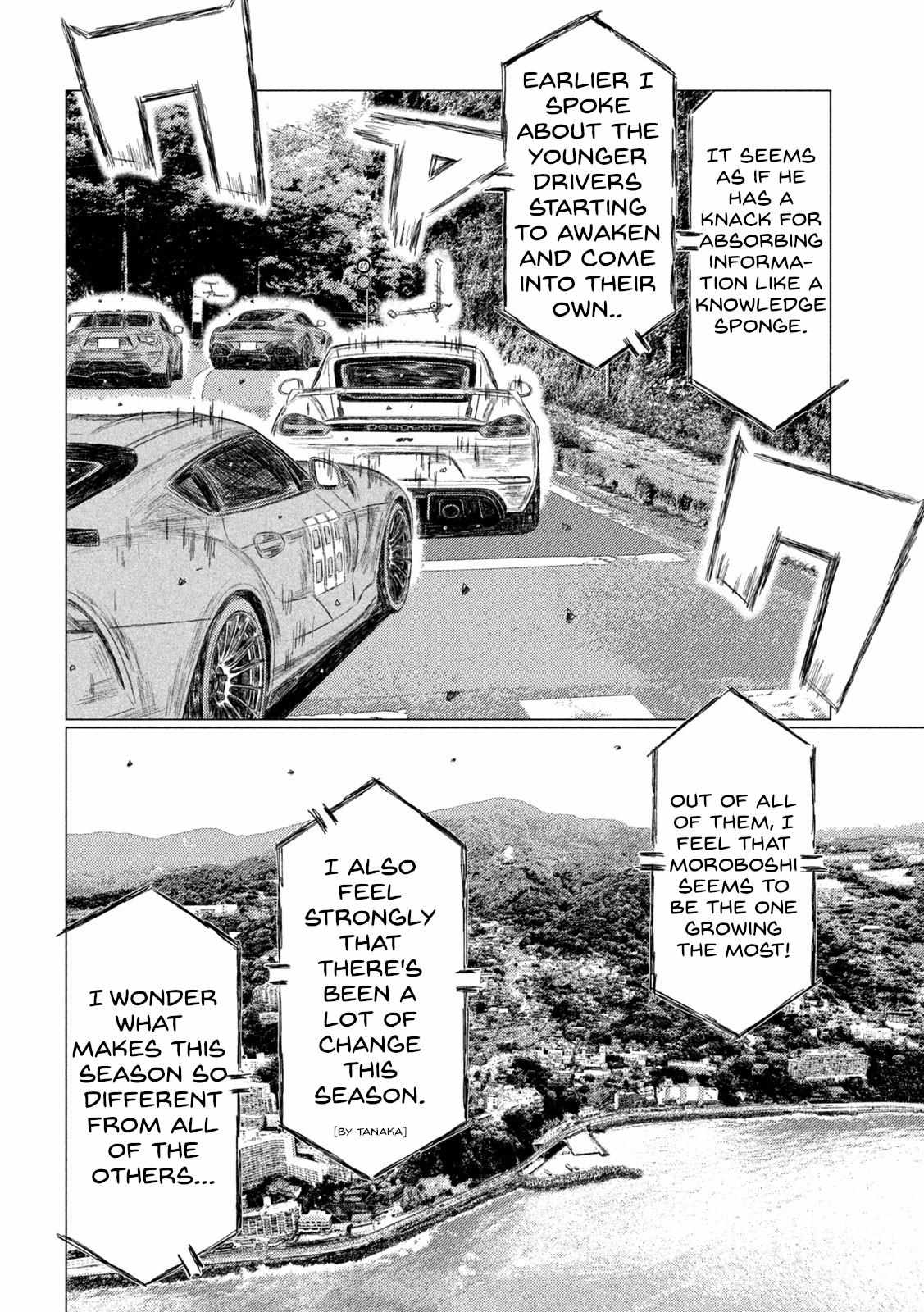 MF Ghost chapter 196 page 11