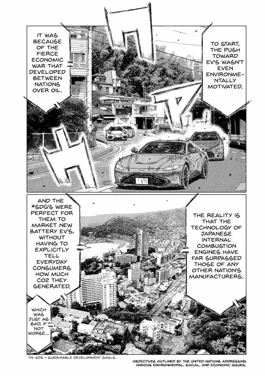 MF Ghost chapter 196 page 16