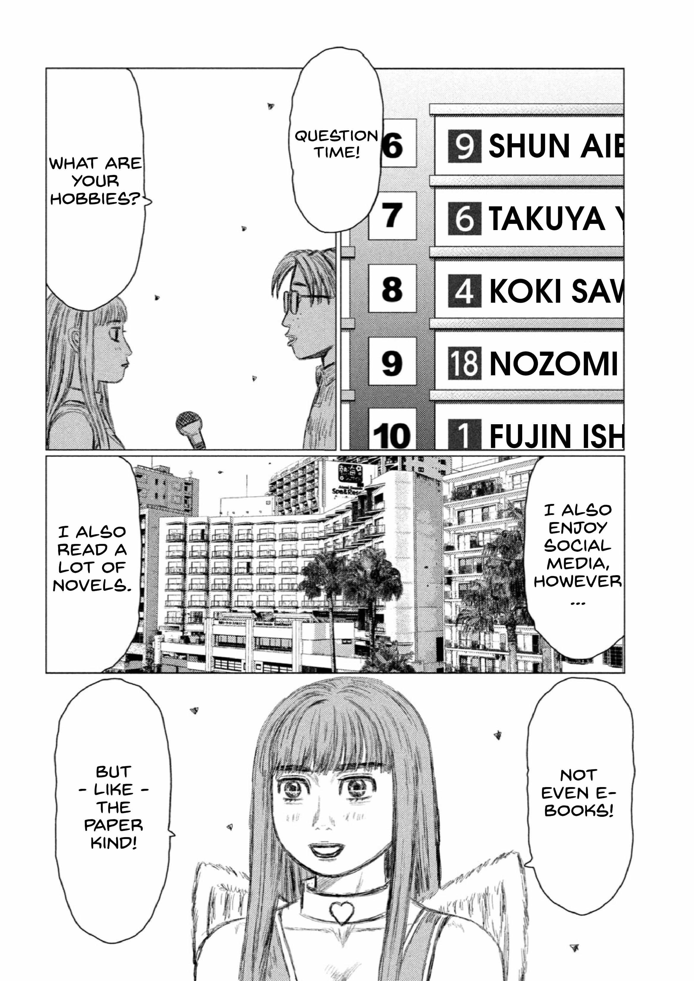 MF Ghost chapter 196 page 3