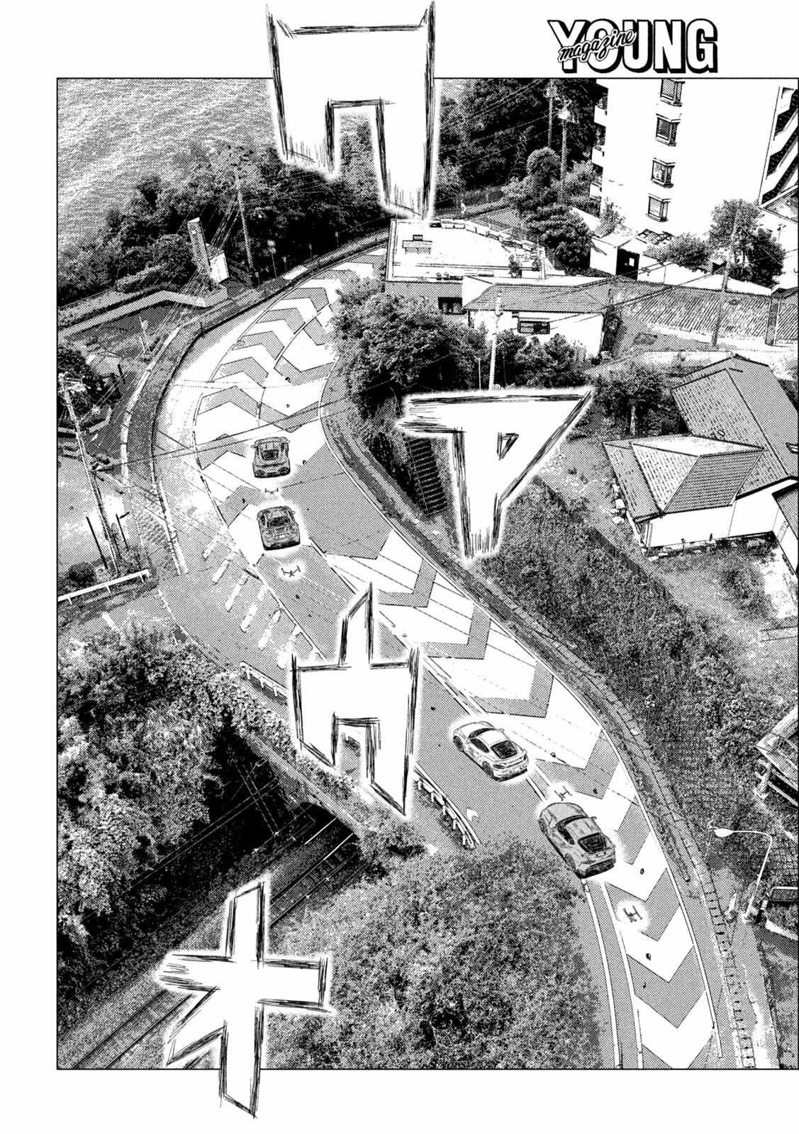 MF Ghost chapter 196 page 5