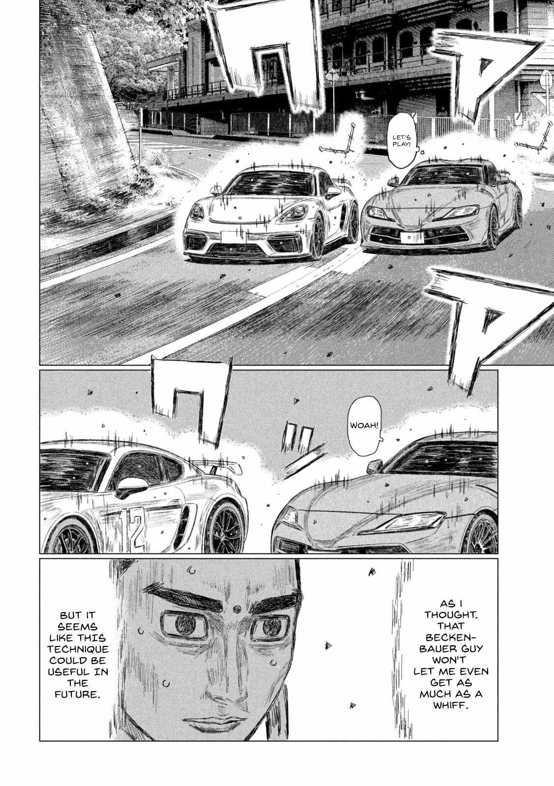 MF Ghost chapter 196 page 9