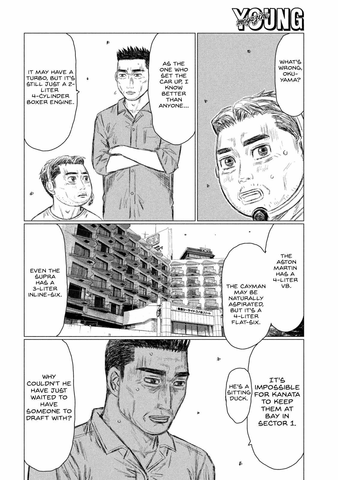 MF Ghost chapter 197 page 13