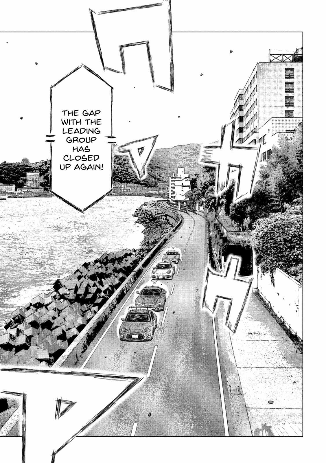 MF Ghost chapter 197 page 16