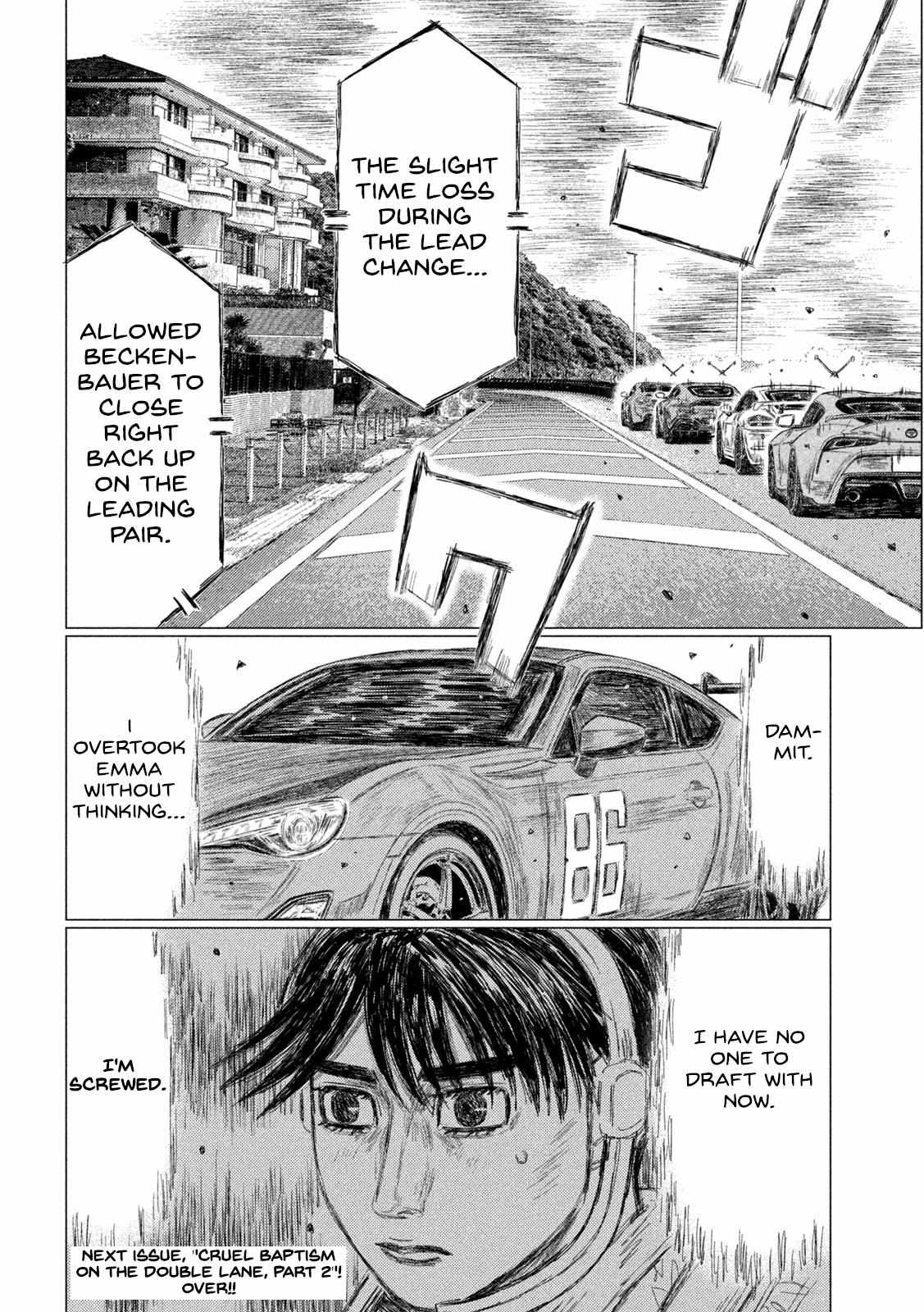 MF Ghost chapter 197 page 17