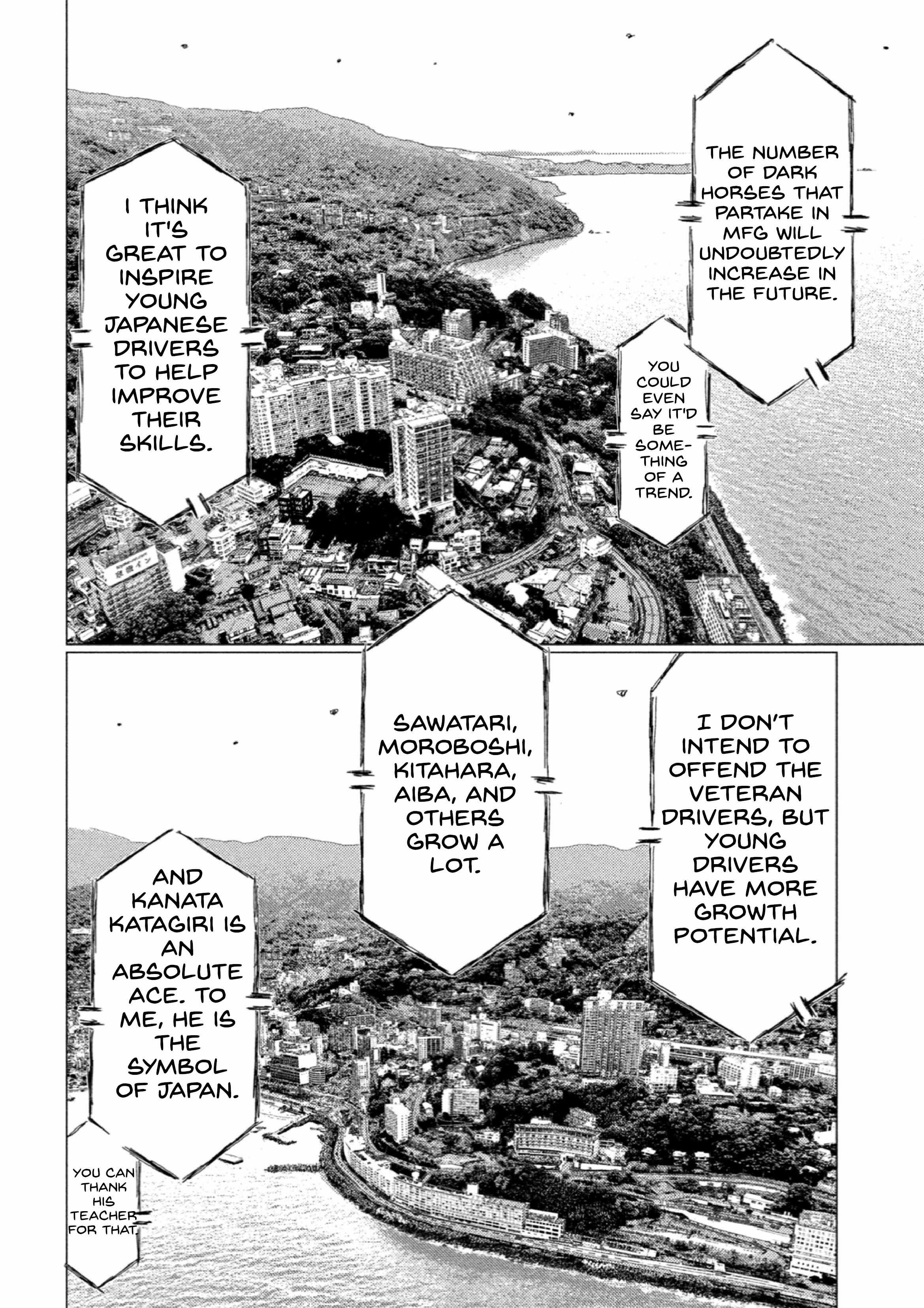 MF Ghost chapter 197 page 3