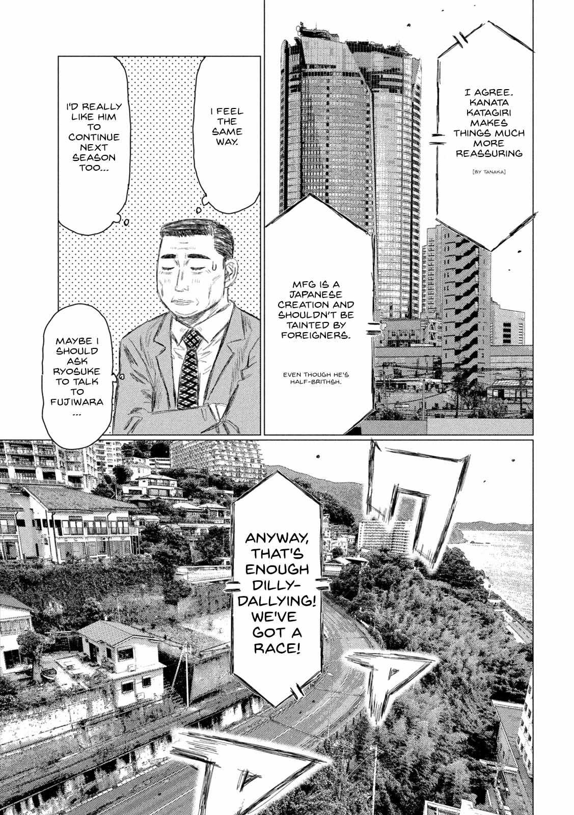 MF Ghost chapter 197 page 4