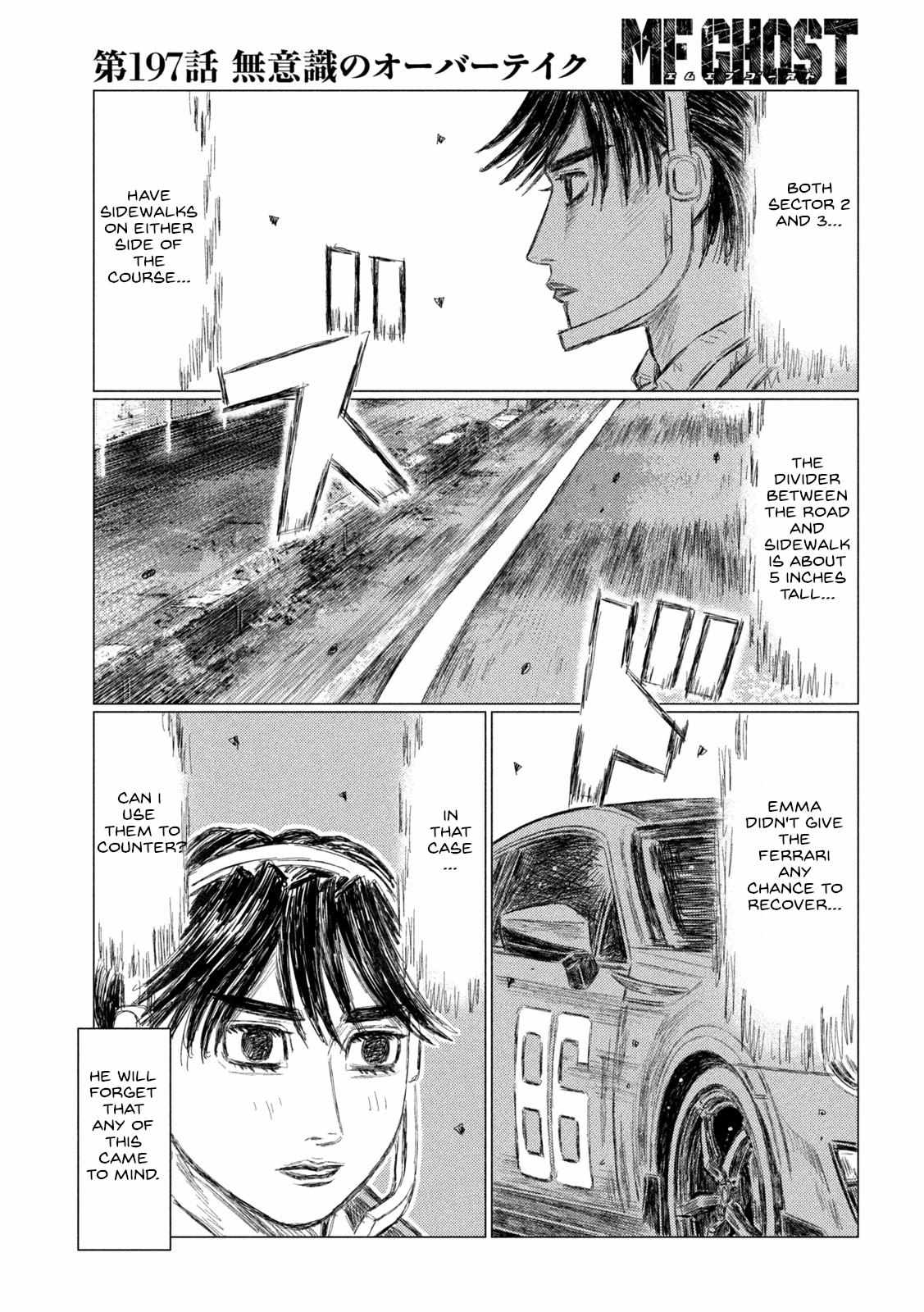 MF Ghost chapter 197 page 6