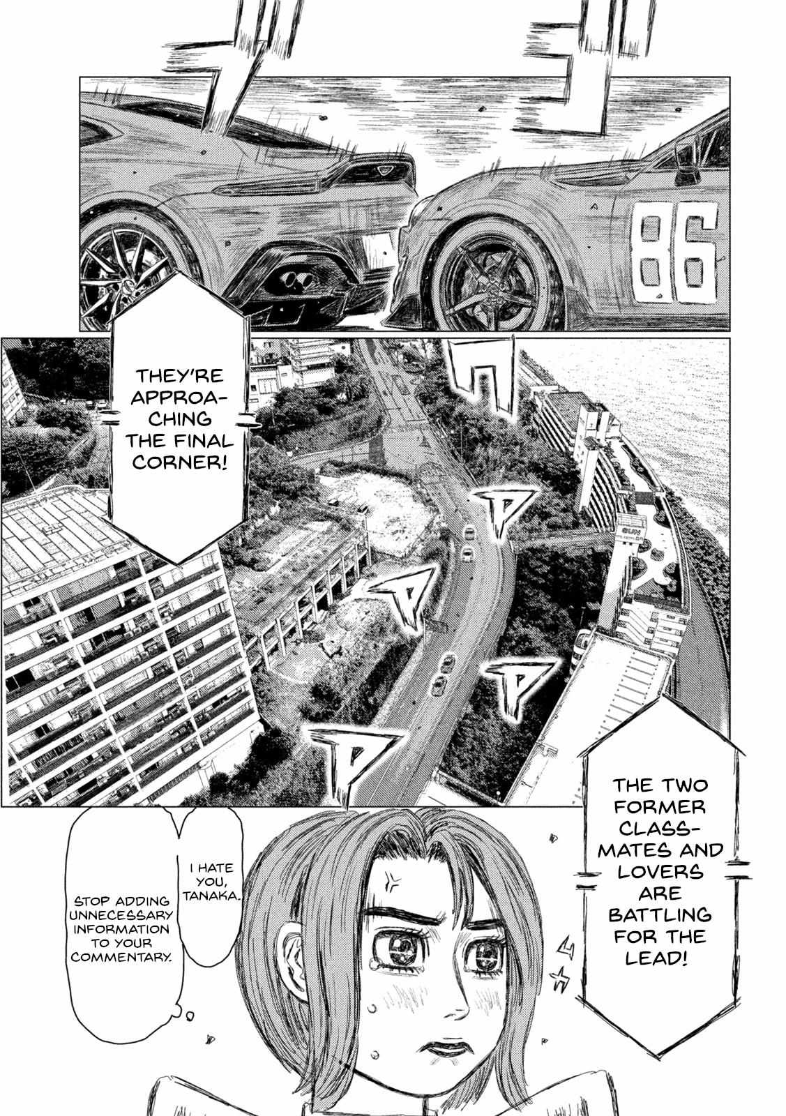 MF Ghost chapter 197 page 8