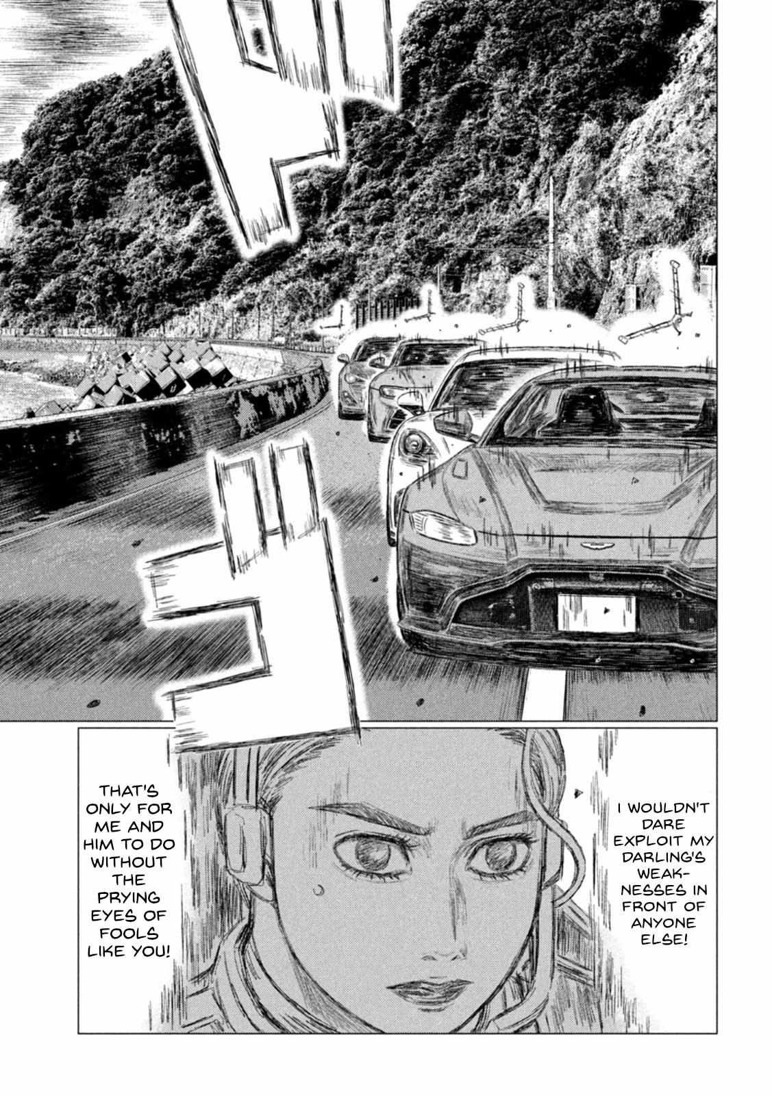 MF Ghost chapter 198 page 14