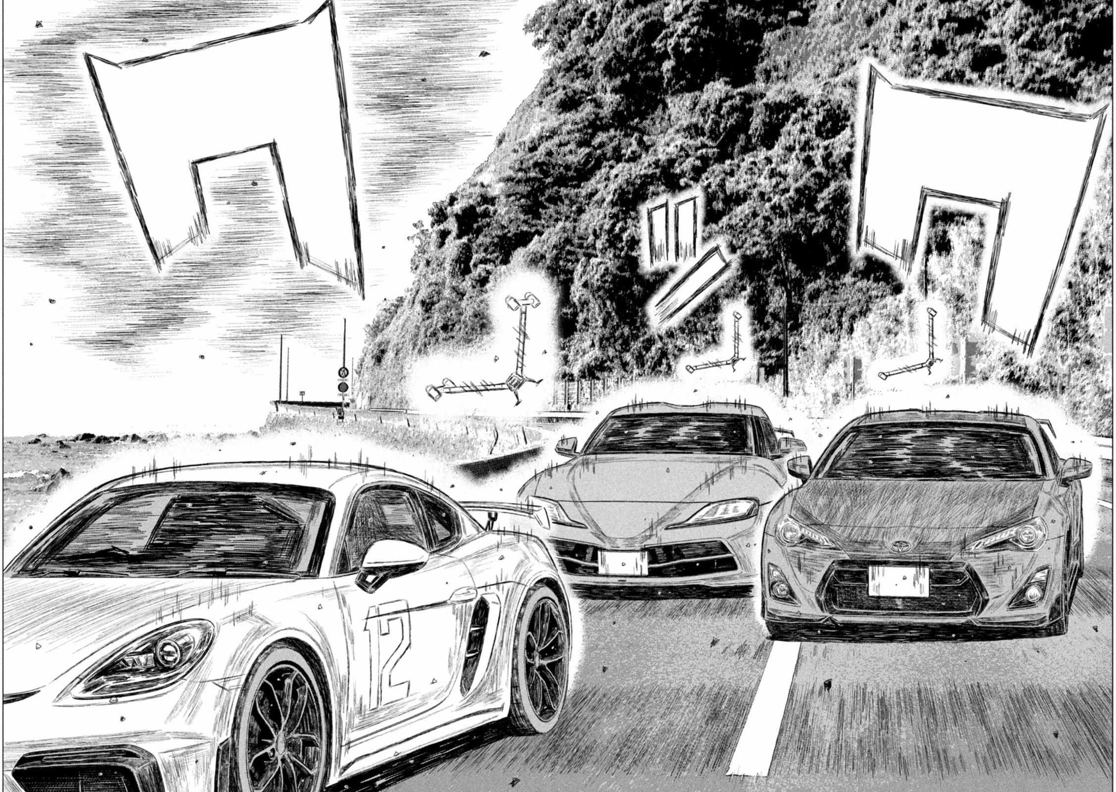 MF Ghost chapter 198 page 9