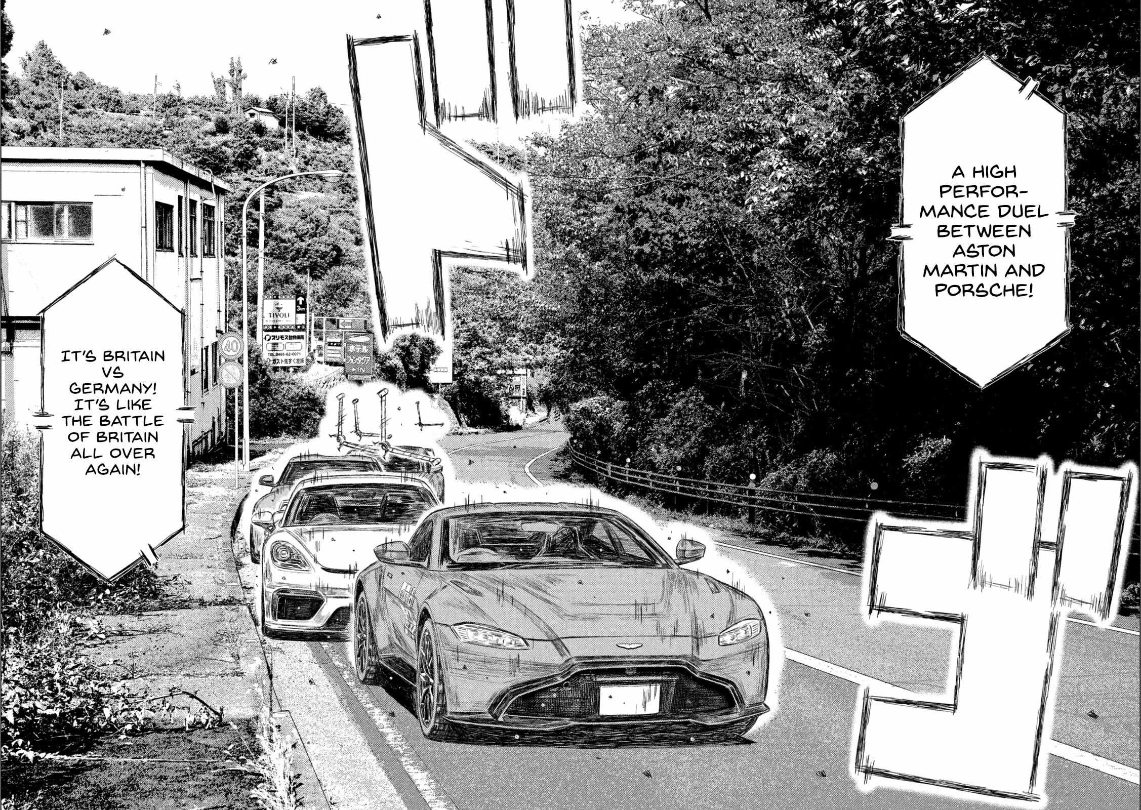 MF Ghost chapter 199 page 12