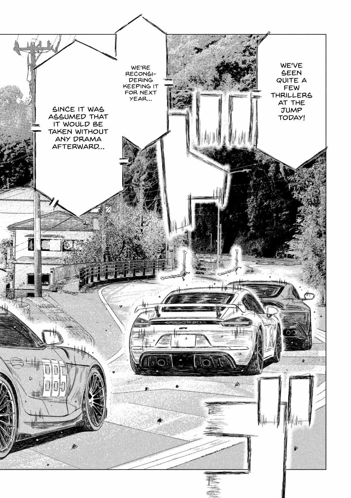 MF Ghost chapter 199 page 14