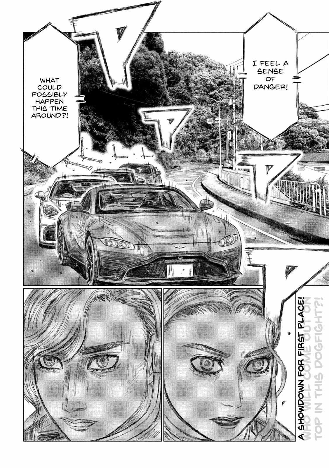 MF Ghost chapter 199 page 15