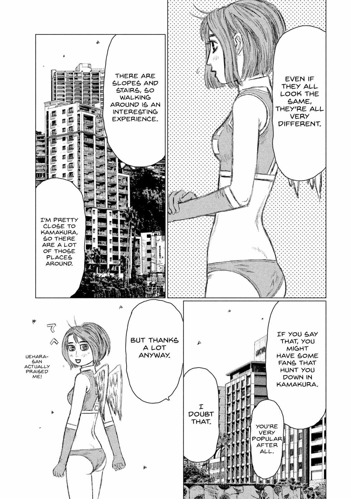 MF Ghost chapter 199 page 3