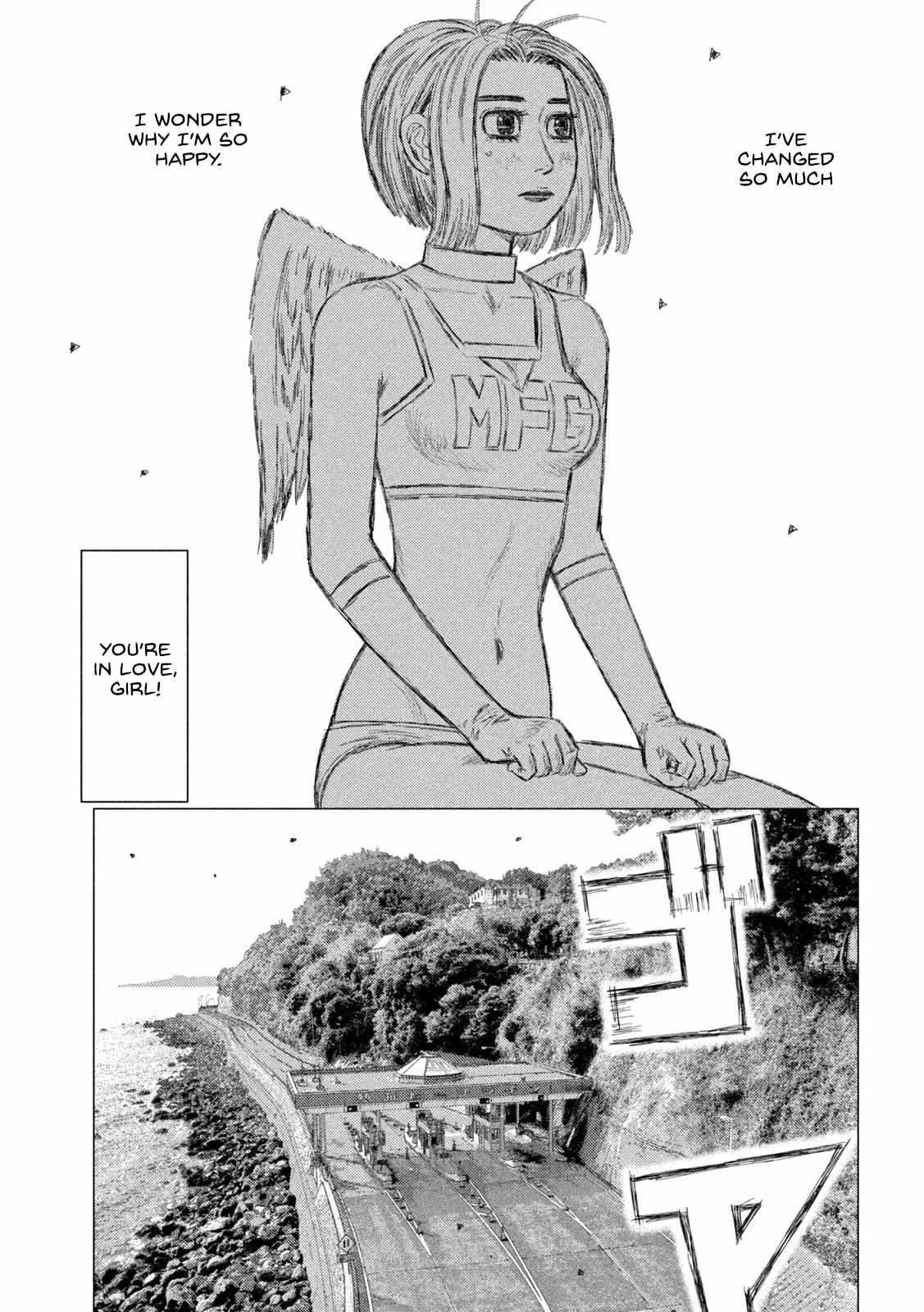 MF Ghost chapter 199 page 5