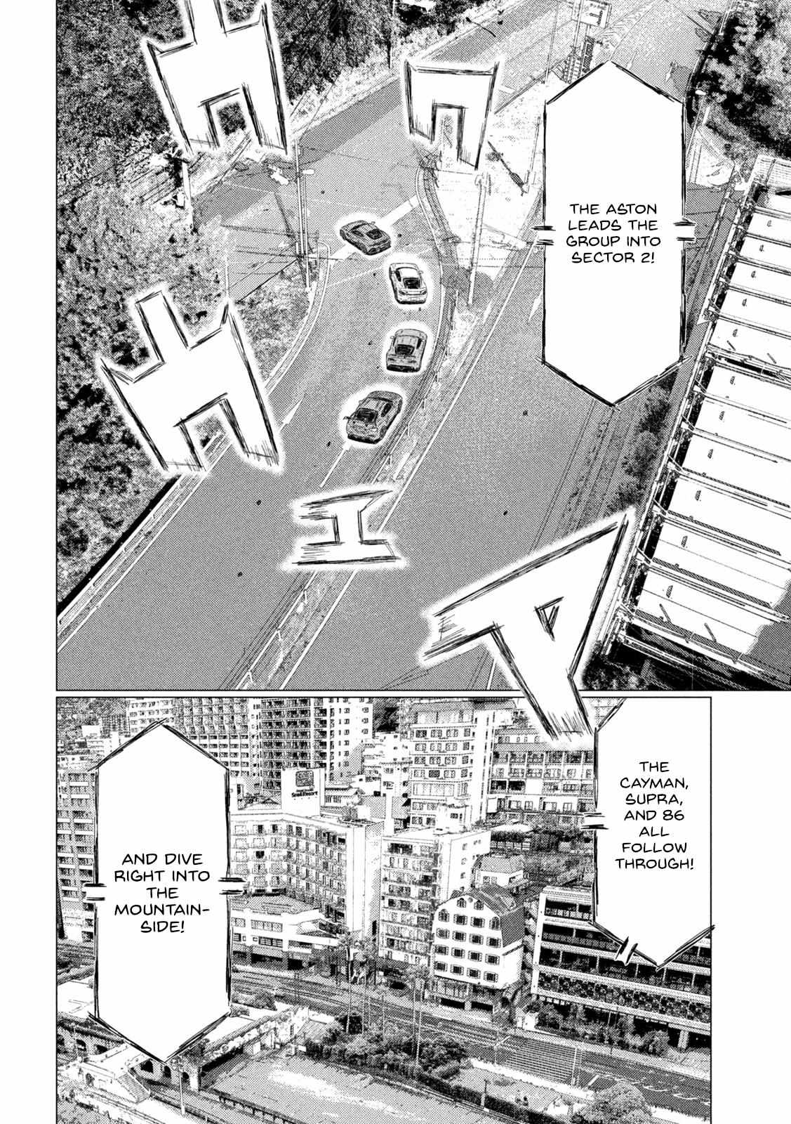 MF Ghost chapter 199 page 6