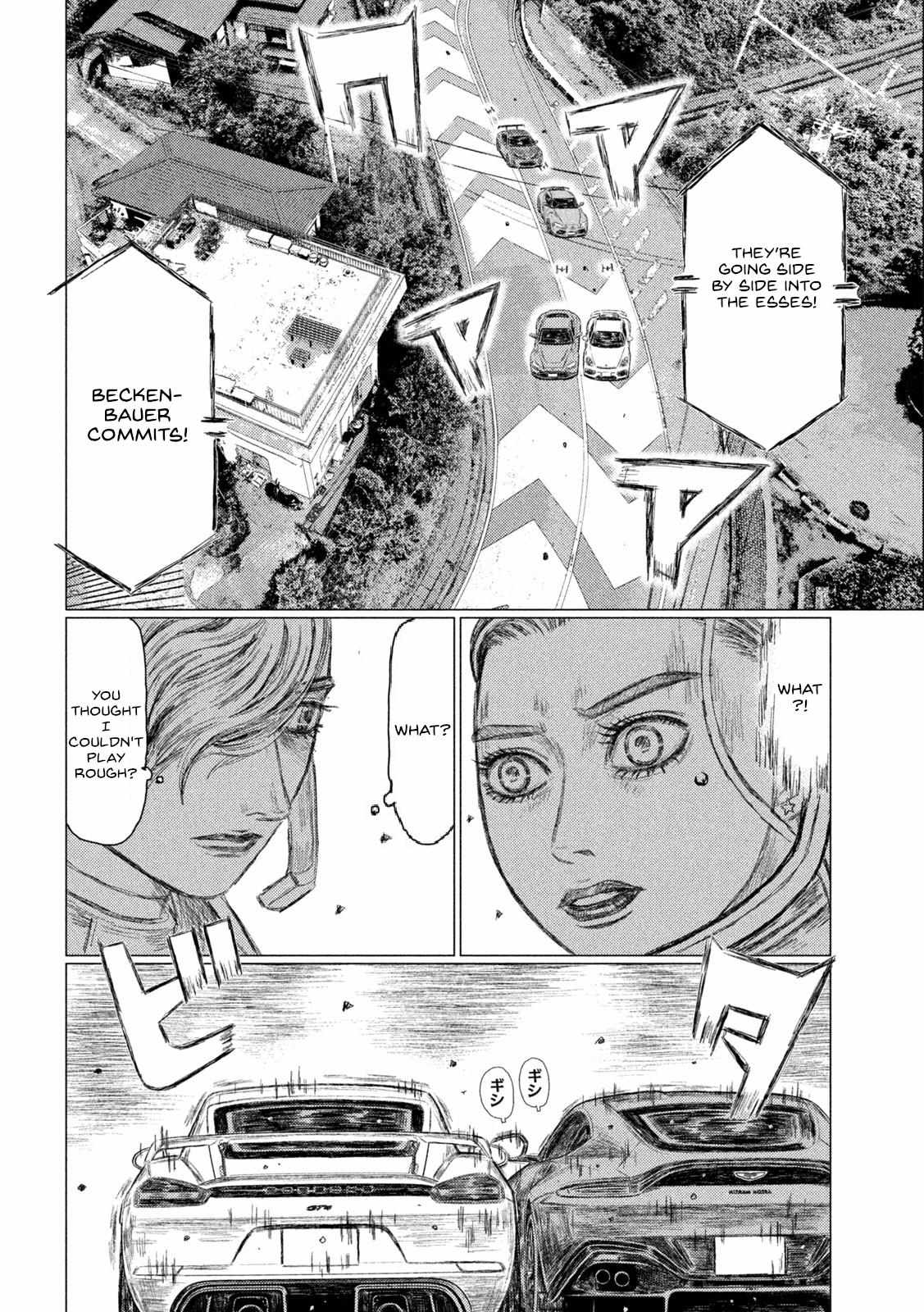 MF Ghost chapter 200 page 11