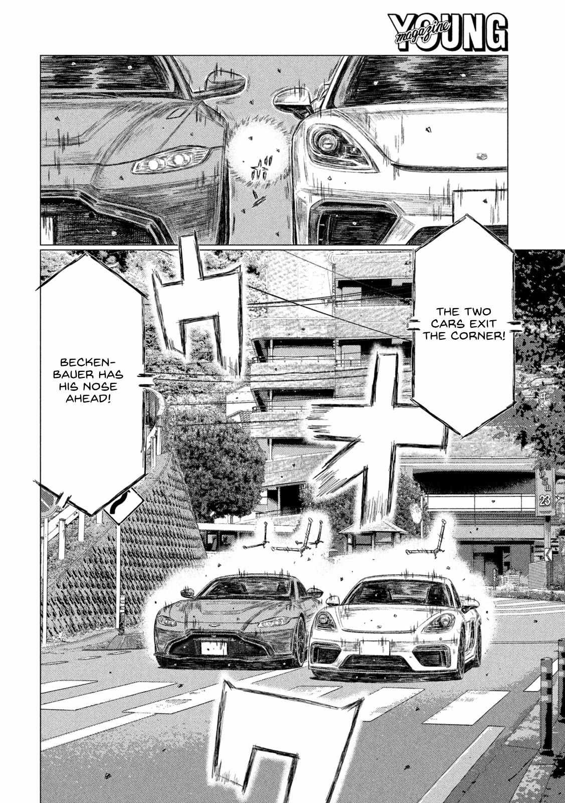 MF Ghost chapter 200 page 13