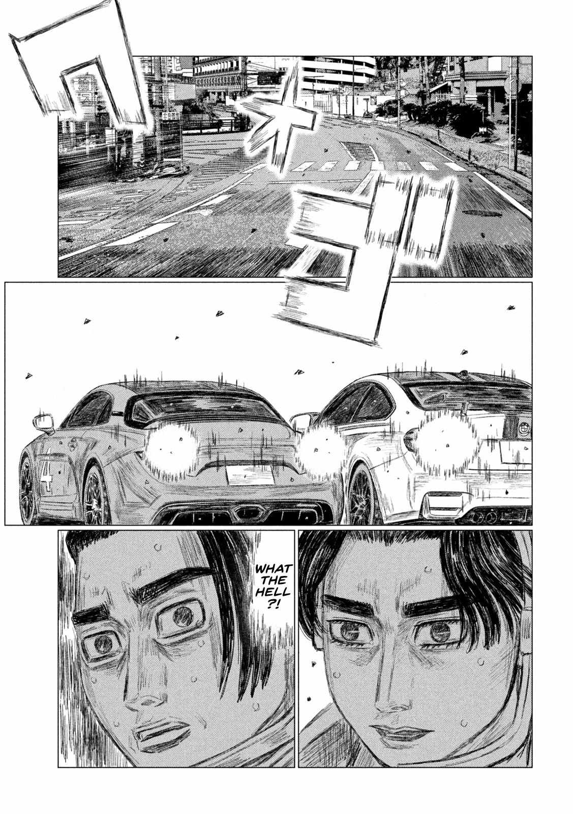 MF Ghost chapter 201 page 14