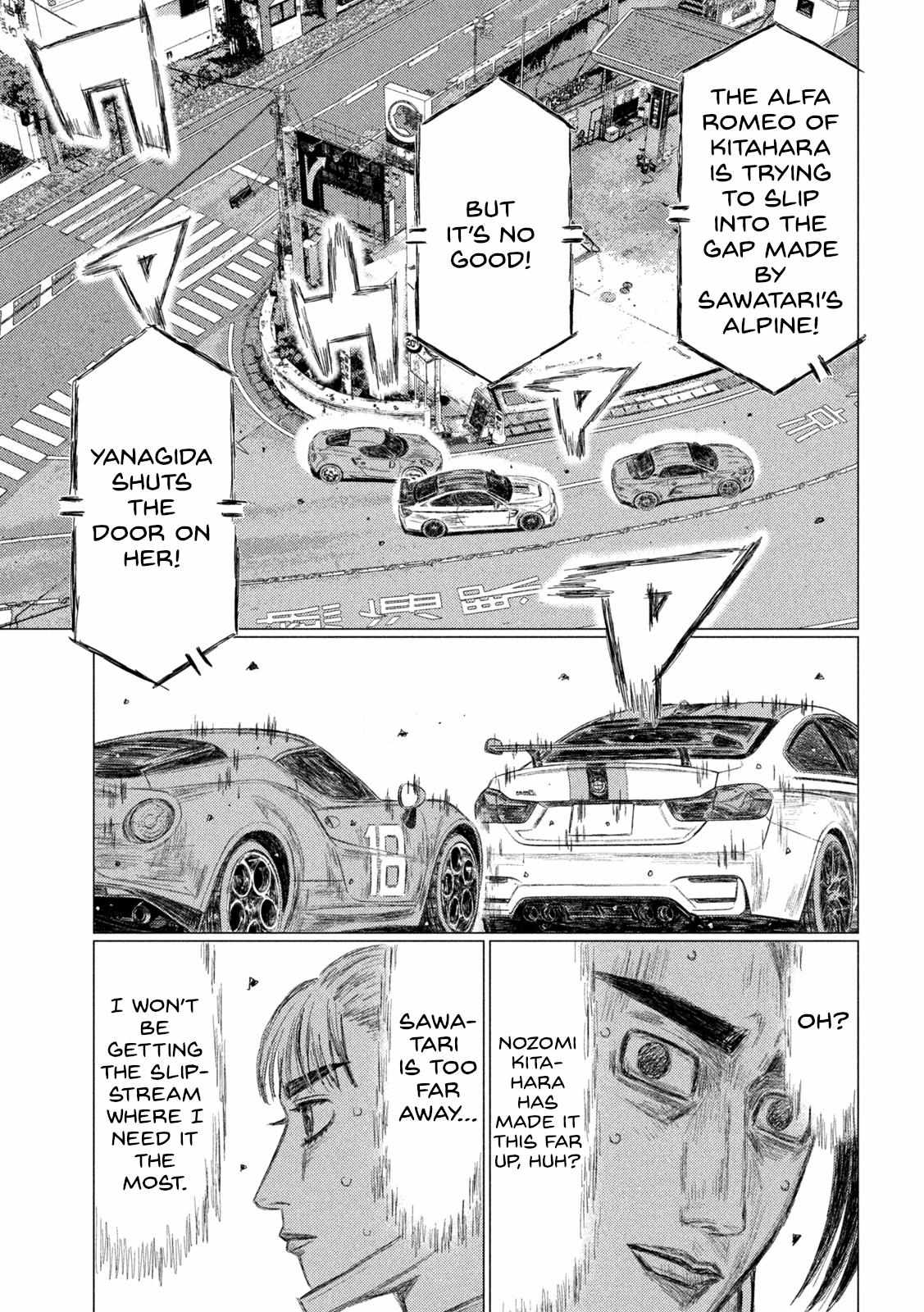 MF Ghost chapter 201 page 16