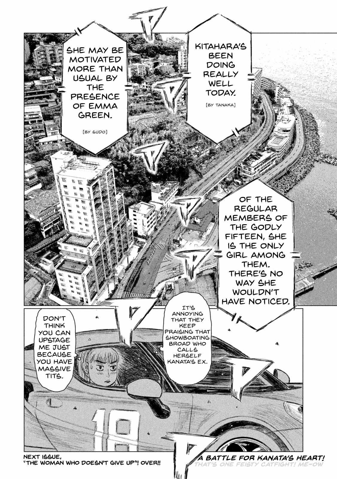 MF Ghost chapter 201 page 17