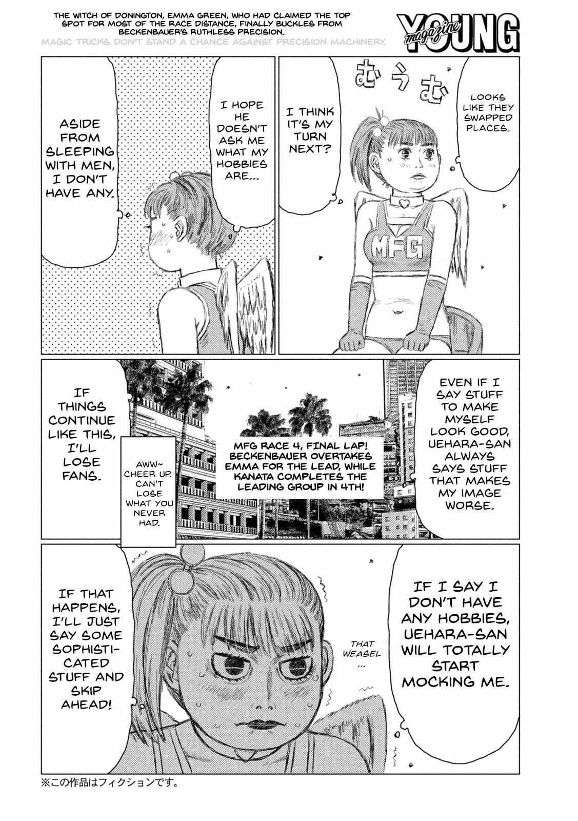 MF Ghost chapter 201 page 3