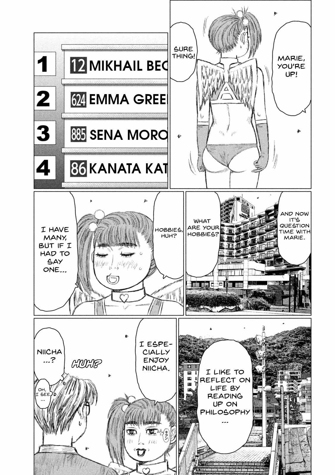 MF Ghost chapter 201 page 4