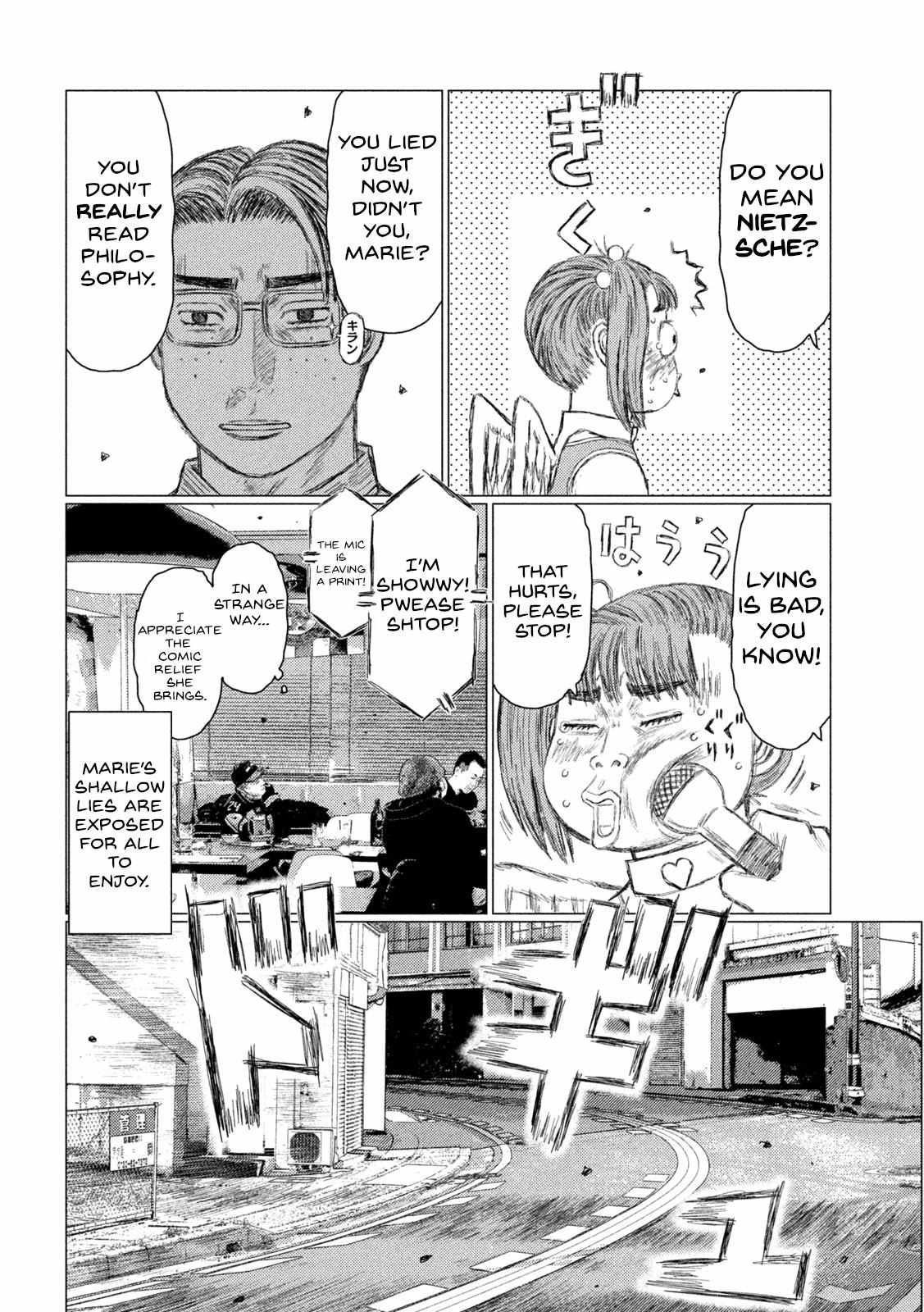 MF Ghost chapter 201 page 5